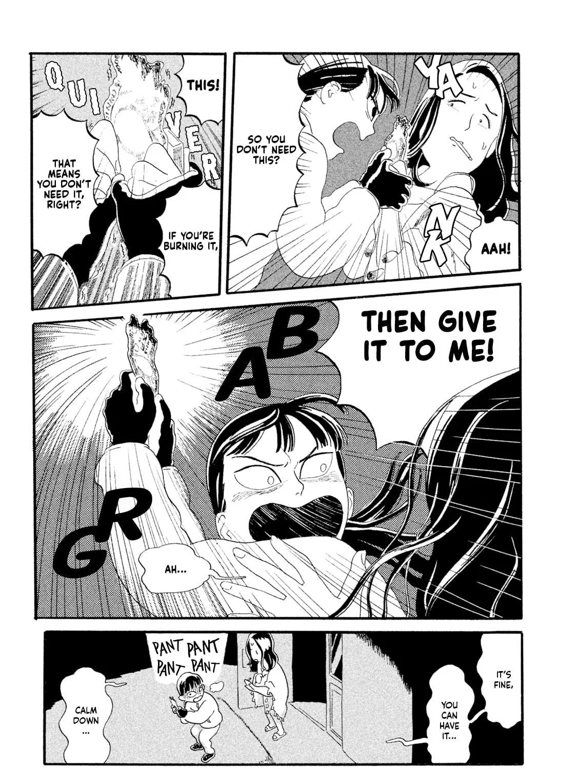 Read Warera Contactee chapter 2 image 40 on Lezhin