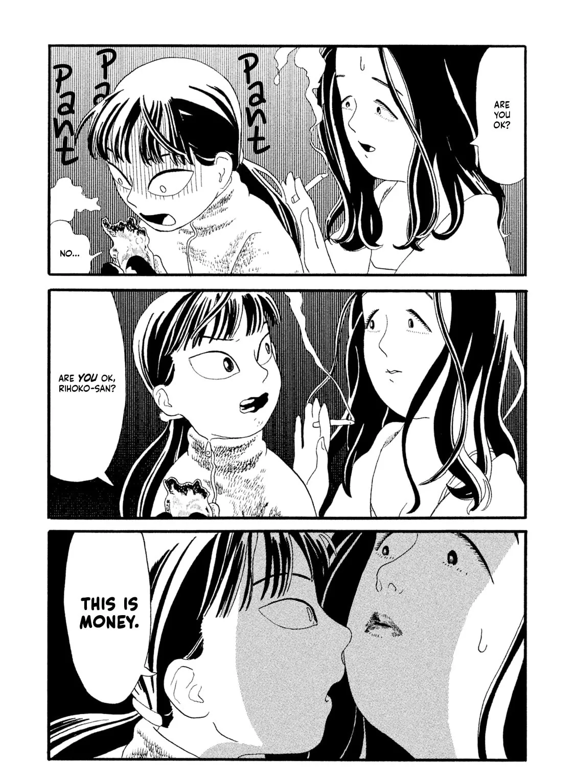 Read Warera Contactee chapter 2 image 42 on Lezhin