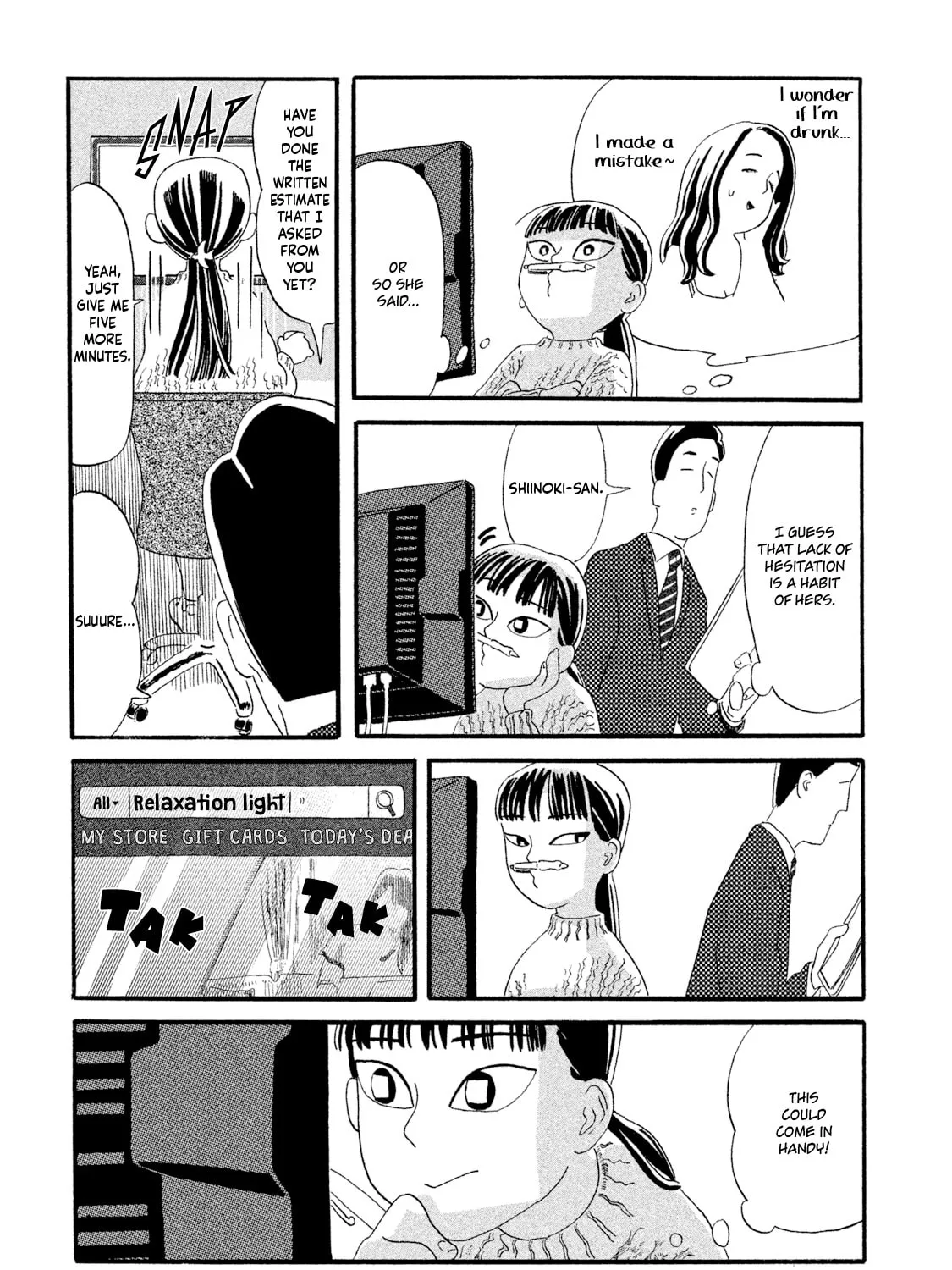 Read Warera Contactee chapter 2 image 44 on Lezhin