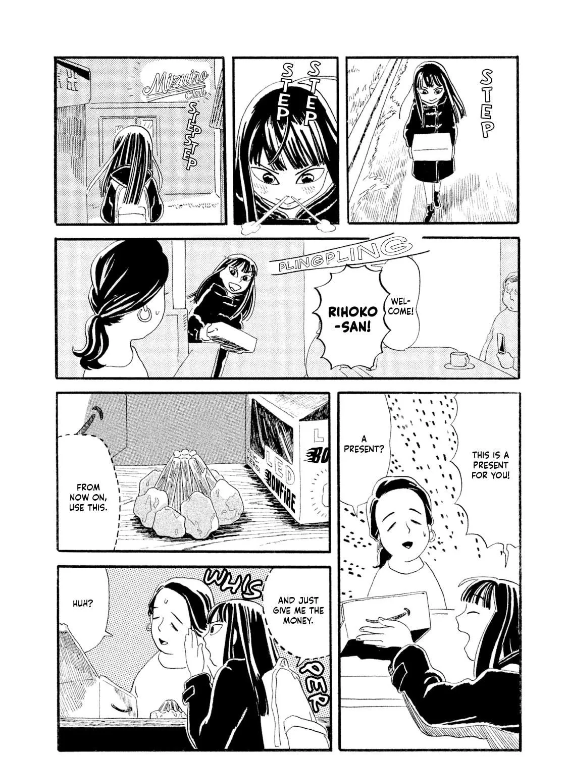 Read Warera Contactee chapter 2 image 46 on Lezhin