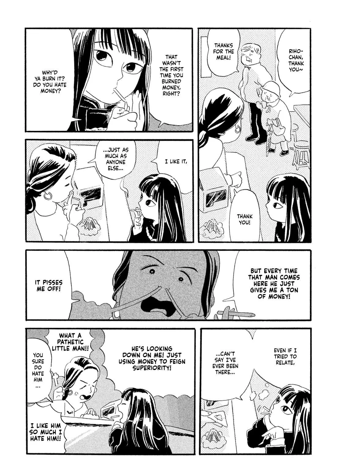 Read Warera Contactee chapter 2 image 48 on Lezhin