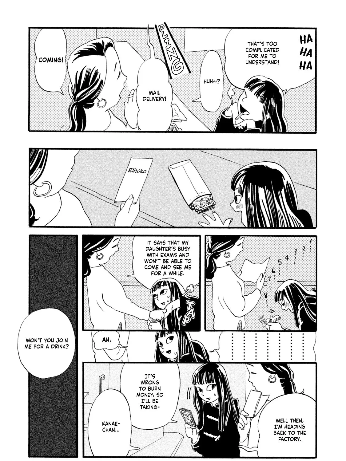 Read Warera Contactee chapter 2 image 50 on Lezhin