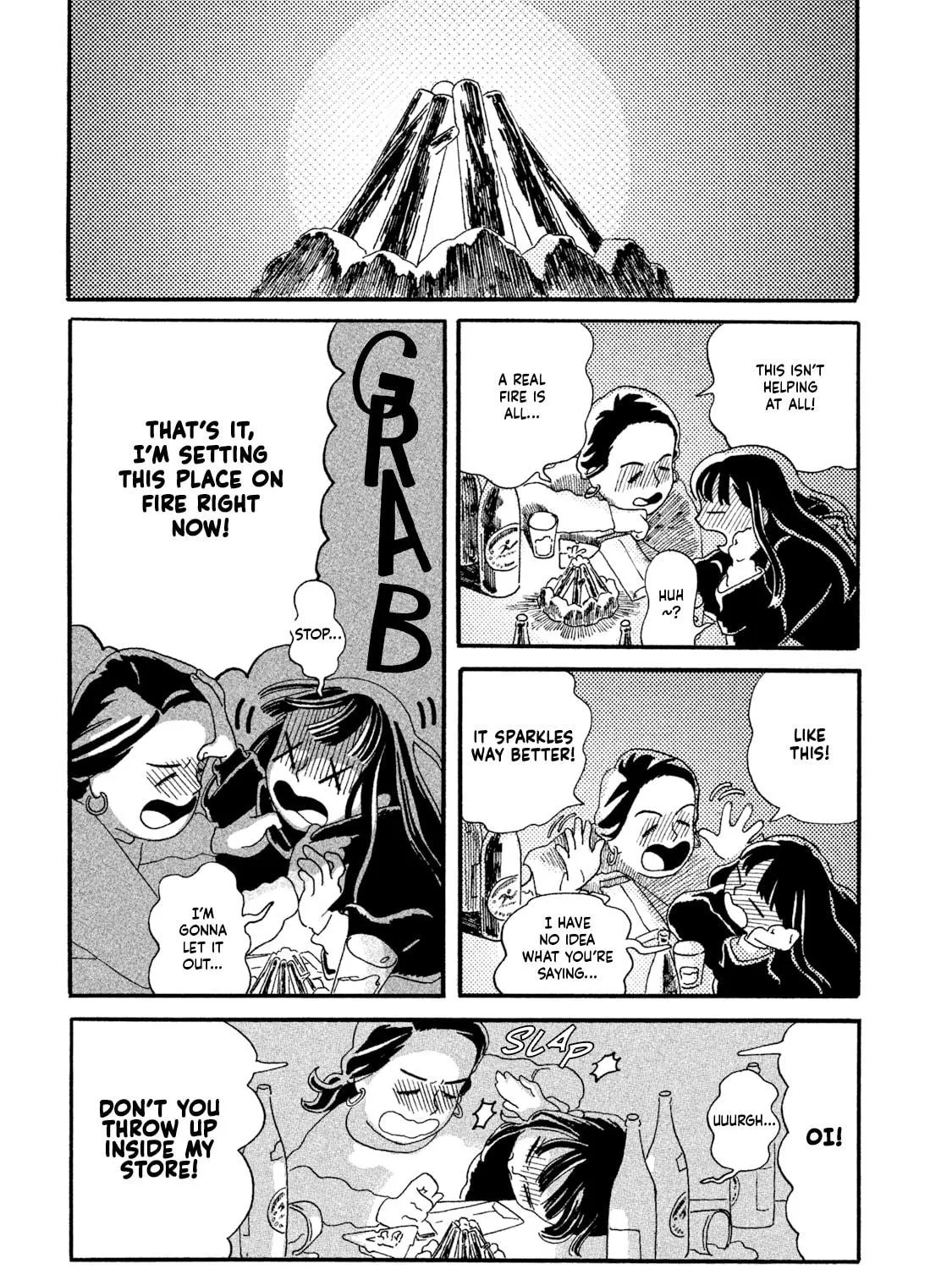 Read Warera Contactee chapter 2 image 52 on Lezhin