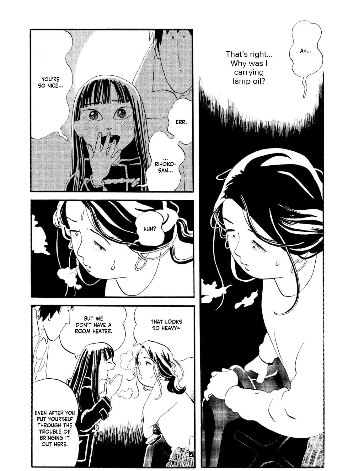 Read Warera Contactee chapter 2 image 70 on Lezhin