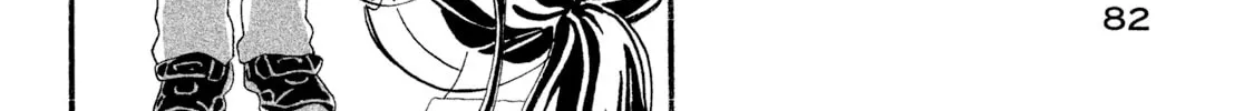 Read Warera Contactee chapter 2 image 75 on Lezhin