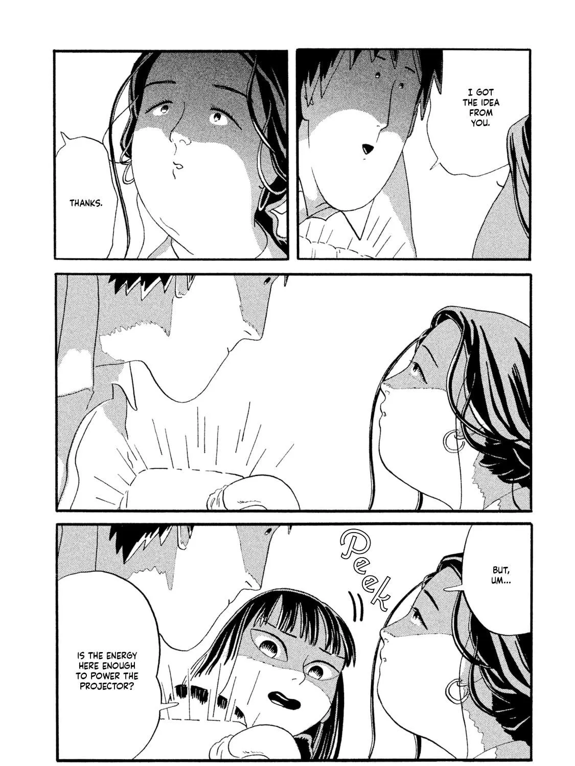 Read Warera Contactee chapter 2 image 78 on Lezhin