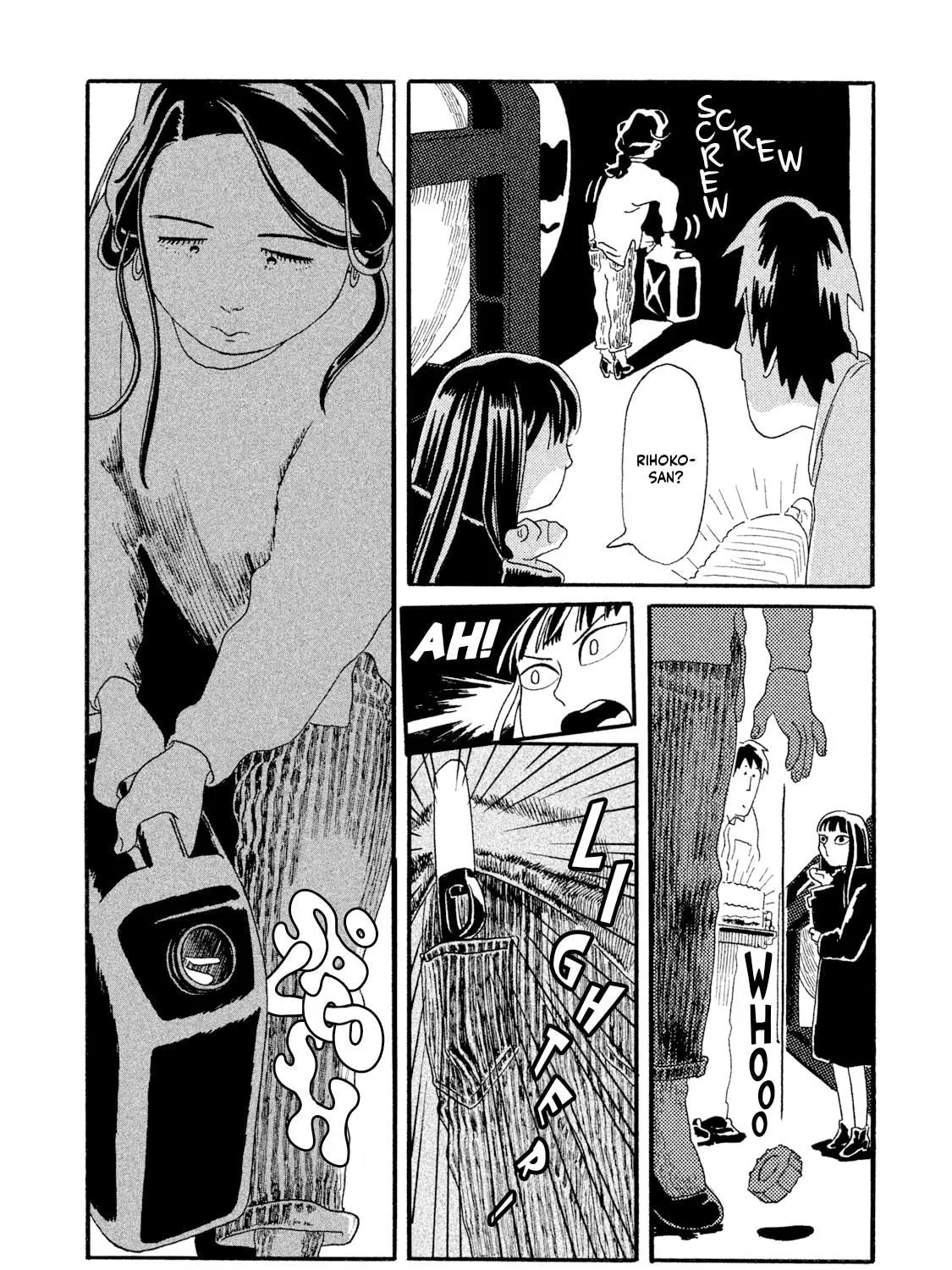 Read Warera Contactee chapter 2 image 82 on Lezhin