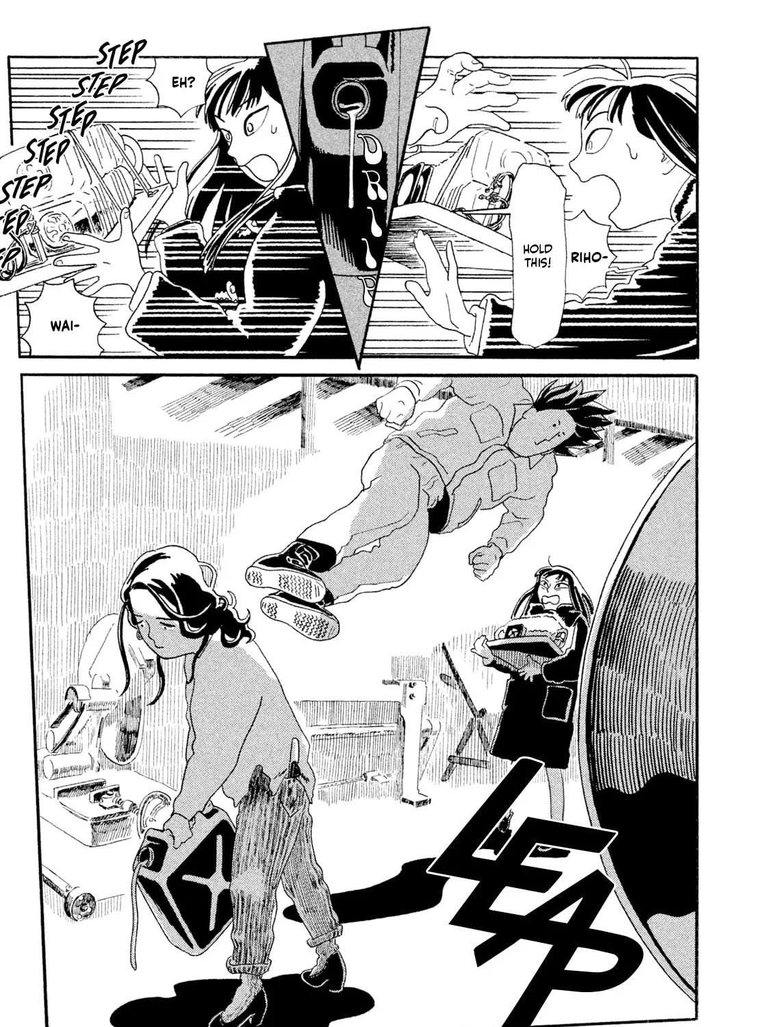 Read Warera Contactee chapter 2 image 84 on Lezhin