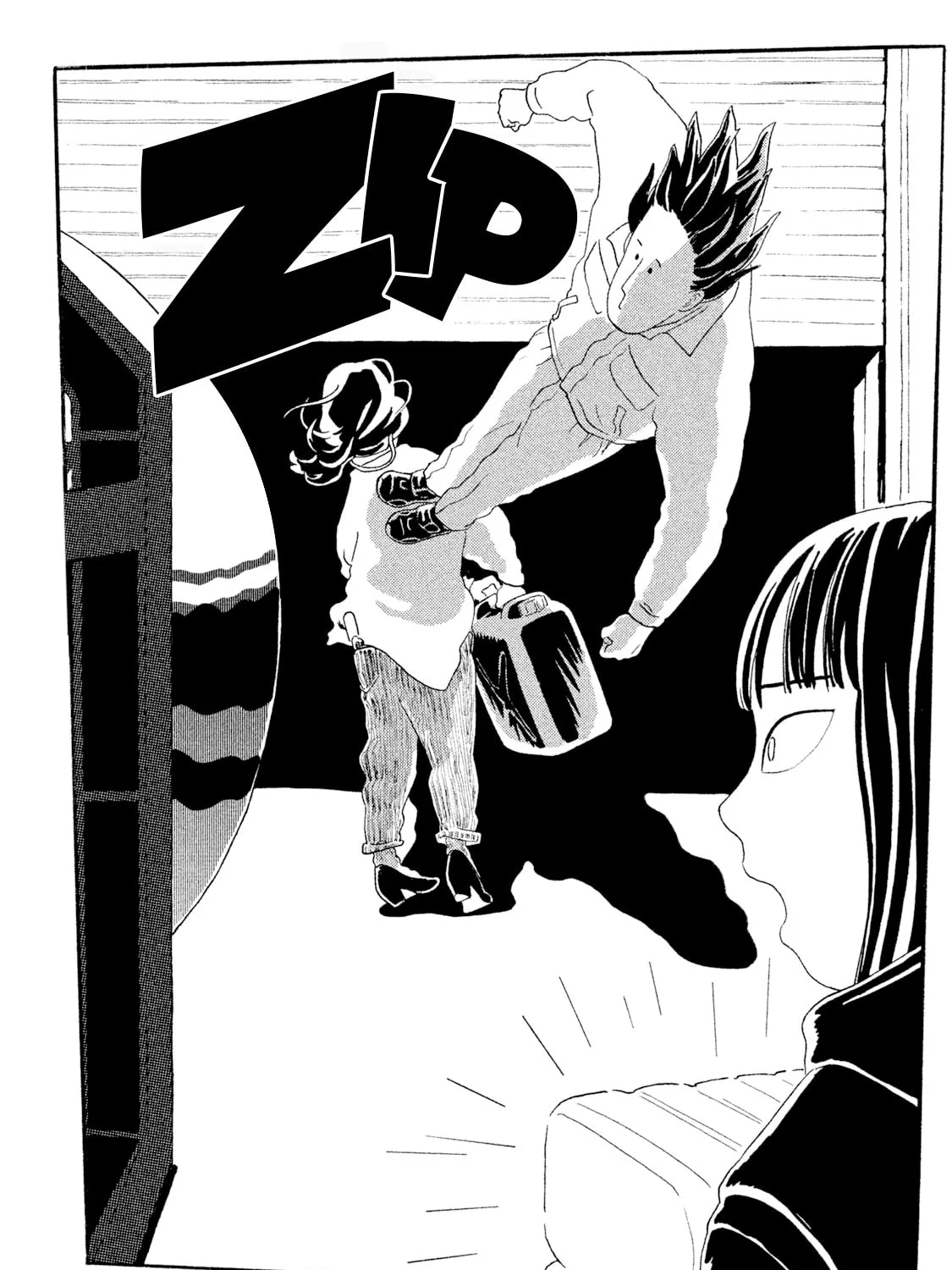 Read Warera Contactee chapter 2 image 86 on Lezhin