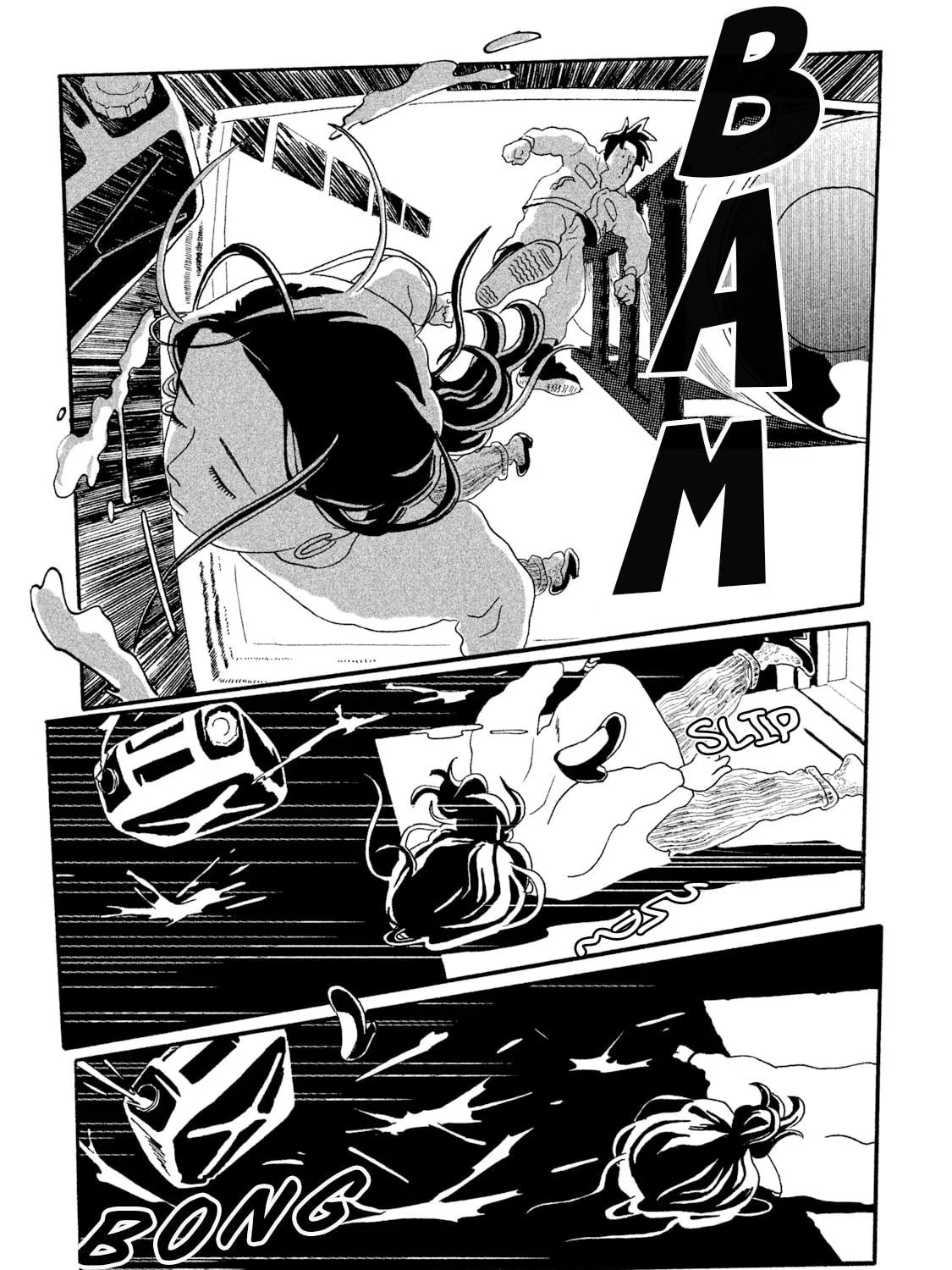 Read Warera Contactee chapter 2 image 88 on Lezhin