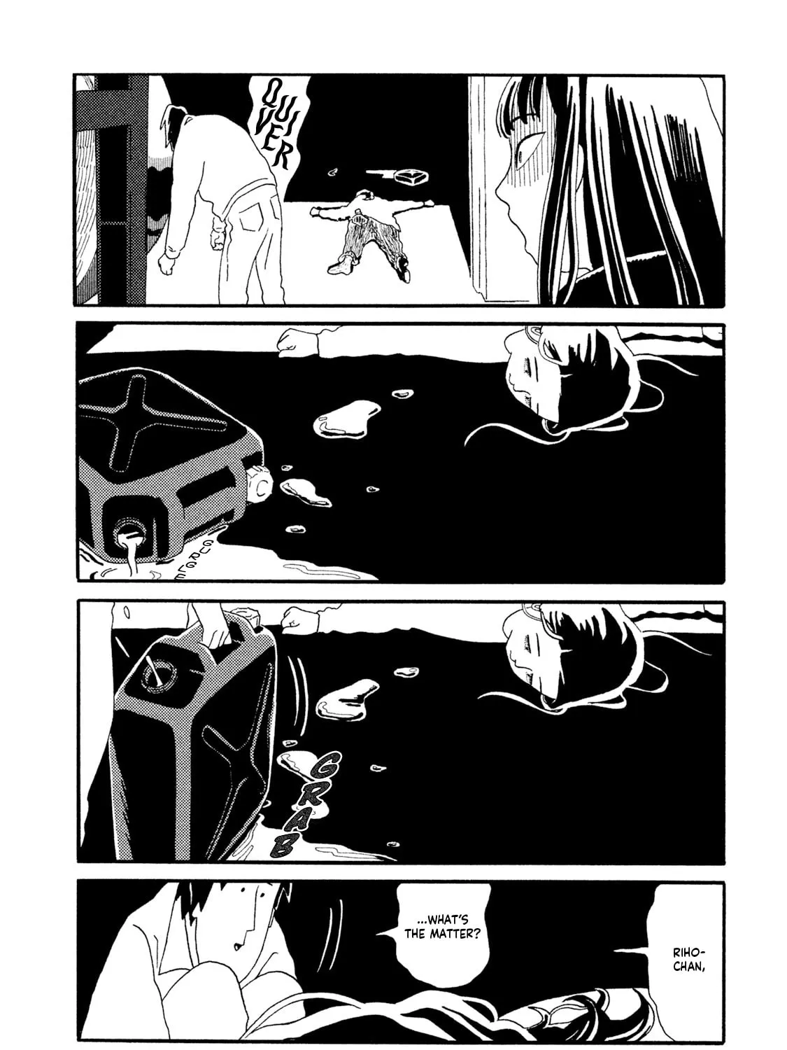 Read Warera Contactee chapter 2 image 90 on Lezhin