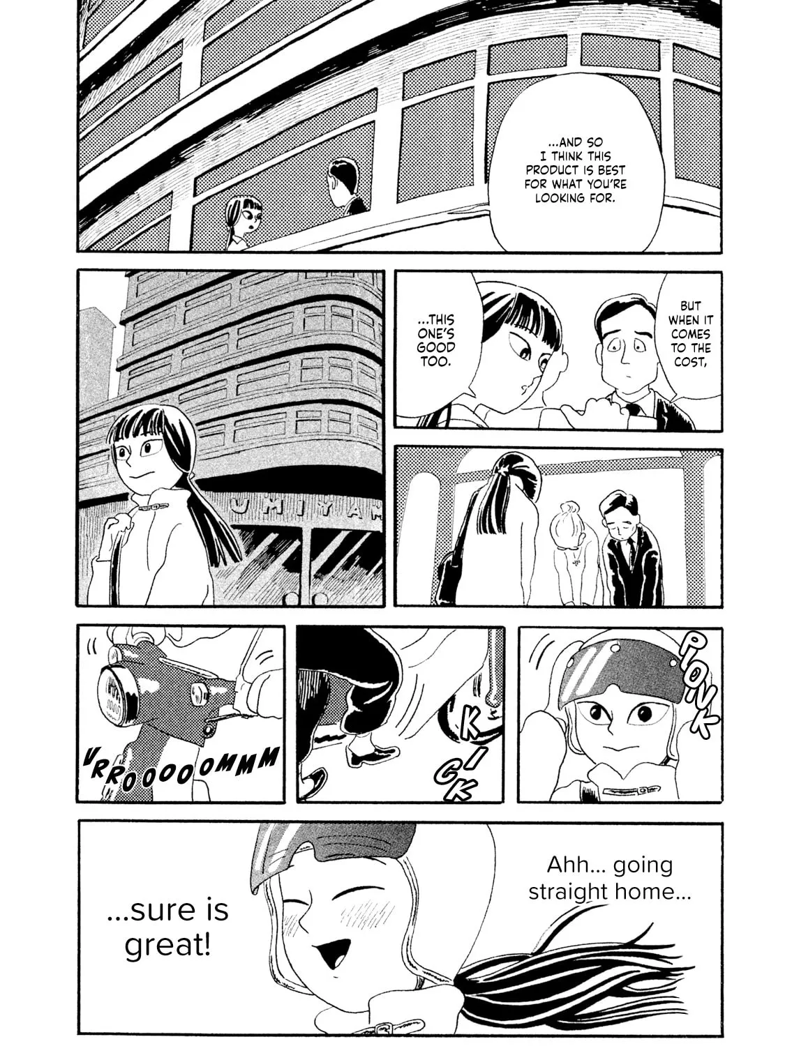 Read Warera Contactee chapter 3 image 2 on Lezhin