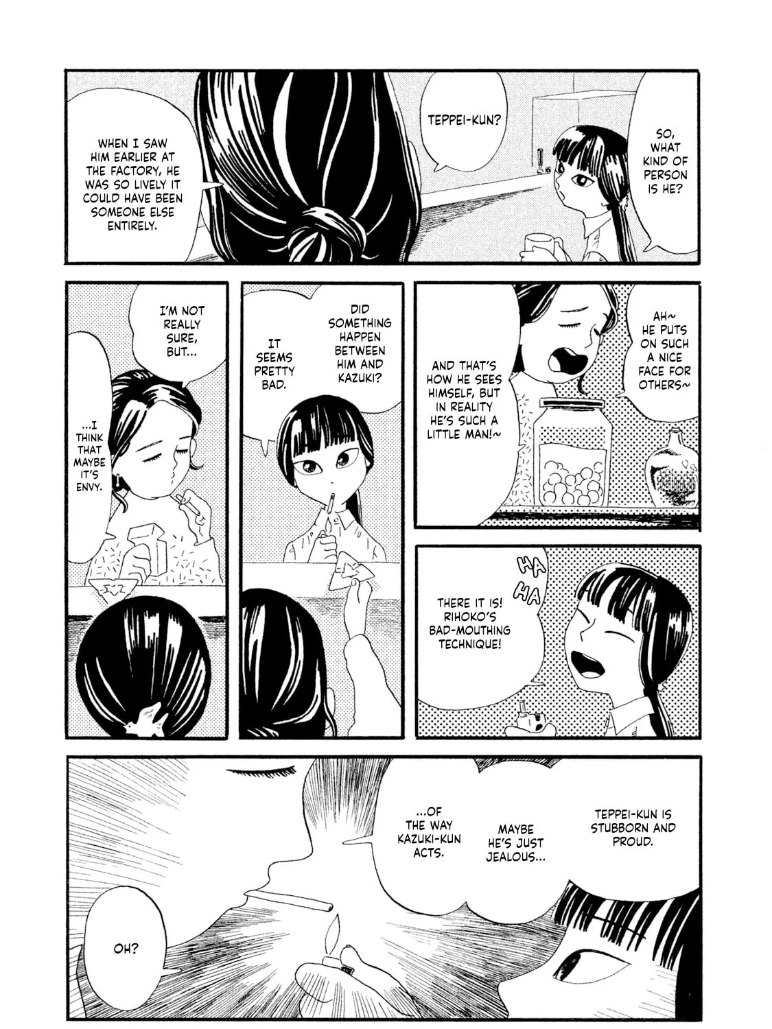 Read Warera Contactee chapter 3 image 20 on Lezhin