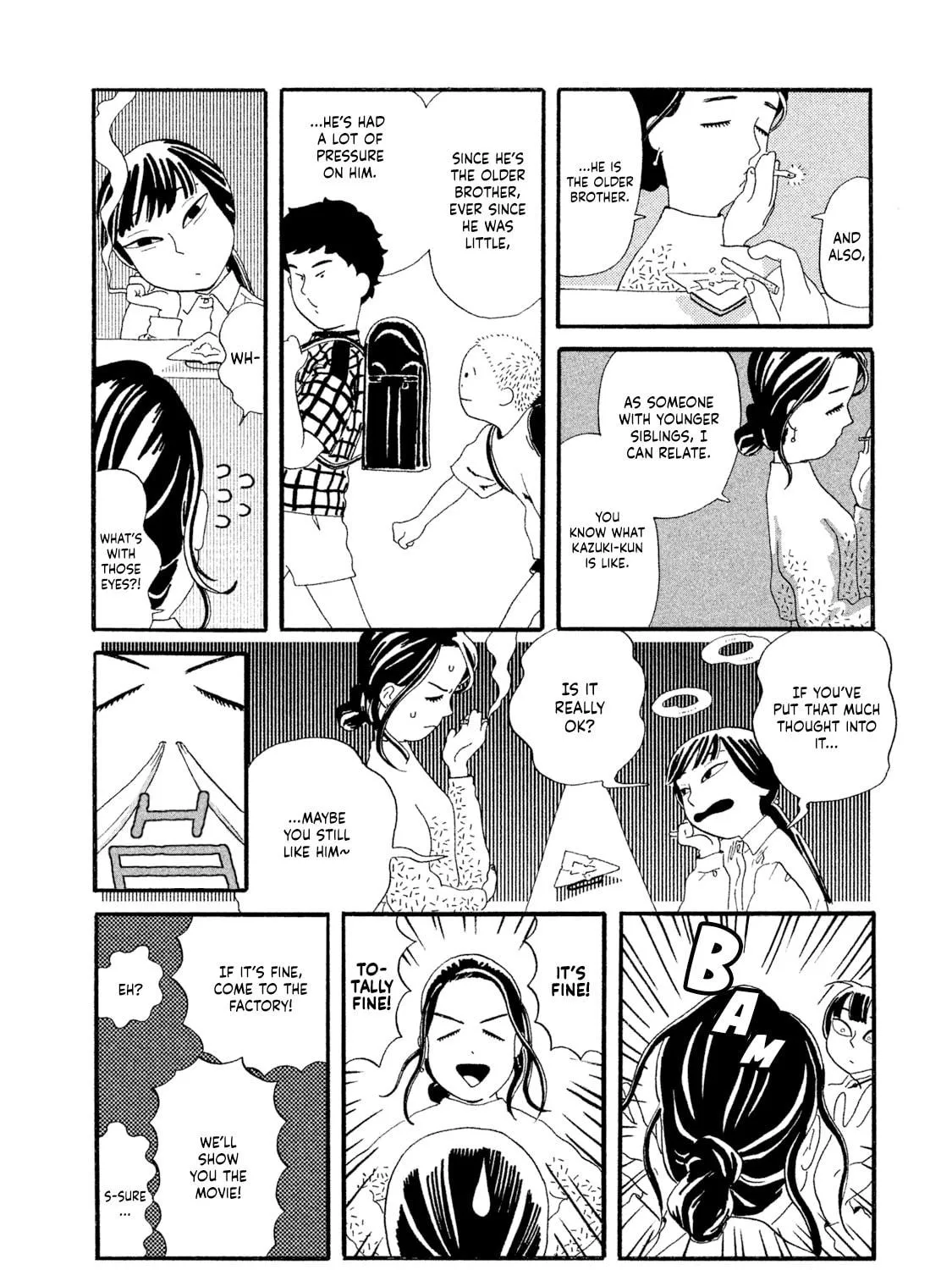 Read Warera Contactee chapter 3 image 22 on Lezhin