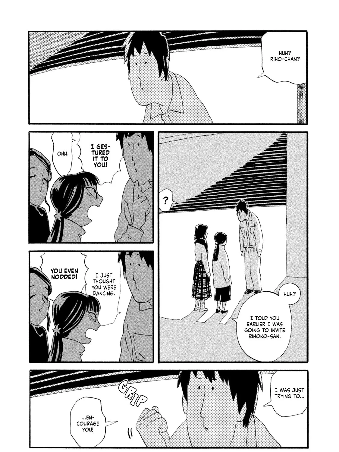 Read Warera Contactee chapter 3 image 24 on Lezhin
