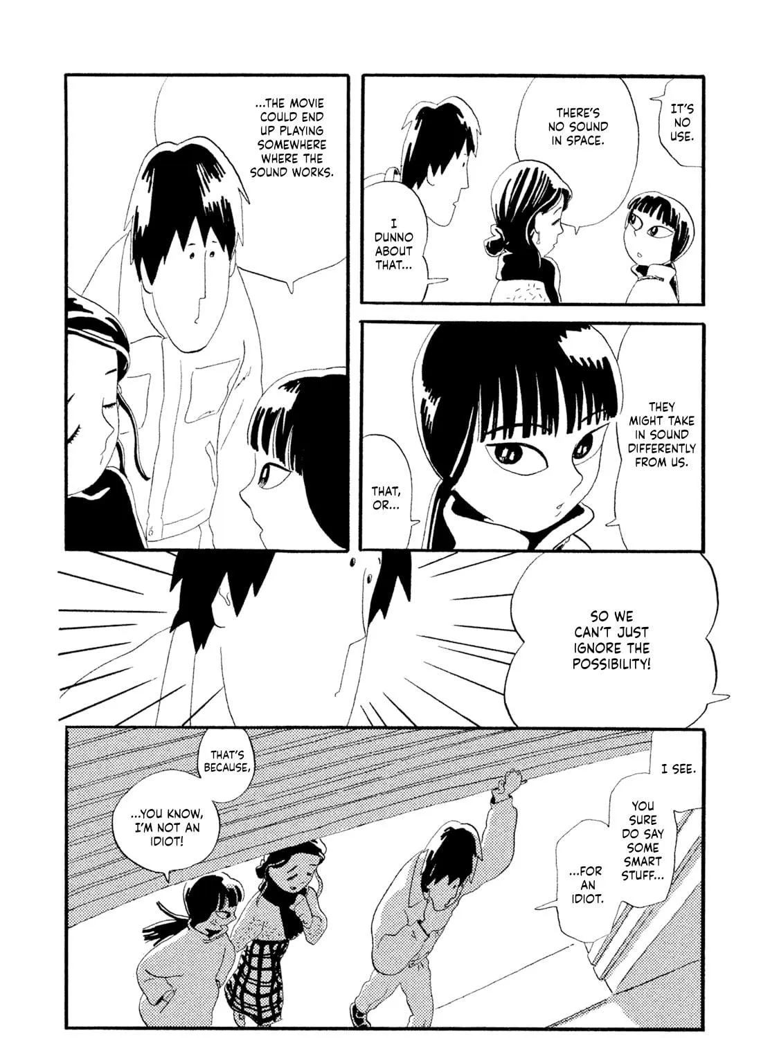 Read Warera Contactee chapter 3 image 38 on Lezhin