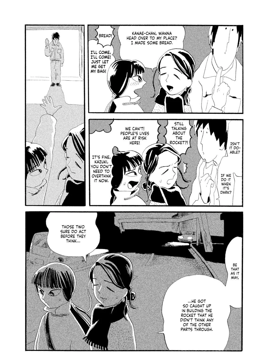 Read Warera Contactee chapter 3 image 48 on Lezhin