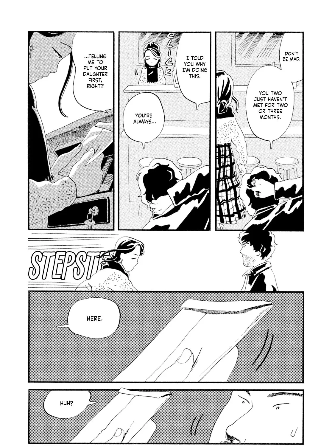 Read Warera Contactee chapter 3 image 54 on Lezhin