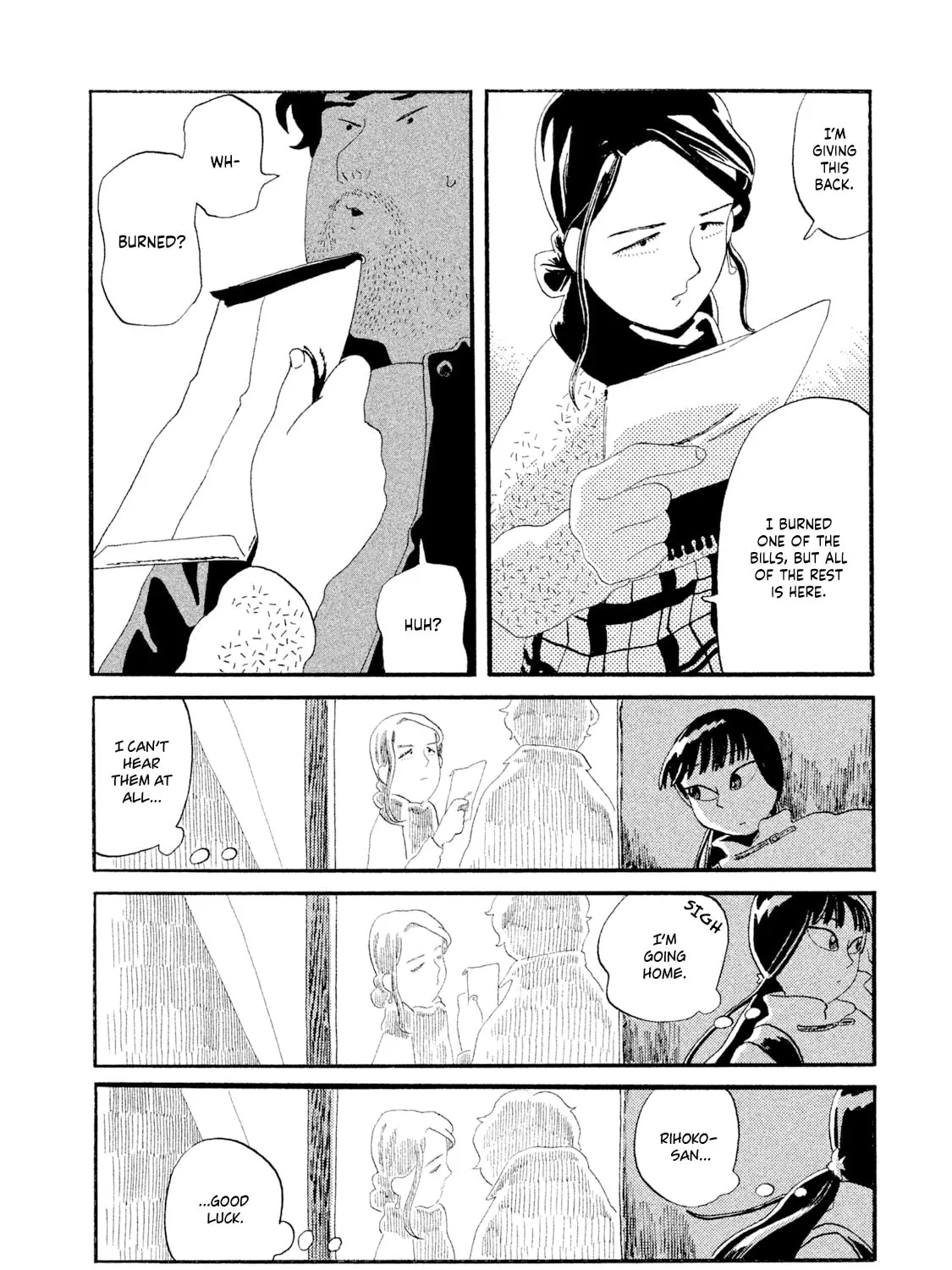 Read Warera Contactee chapter 3 image 56 on Lezhin
