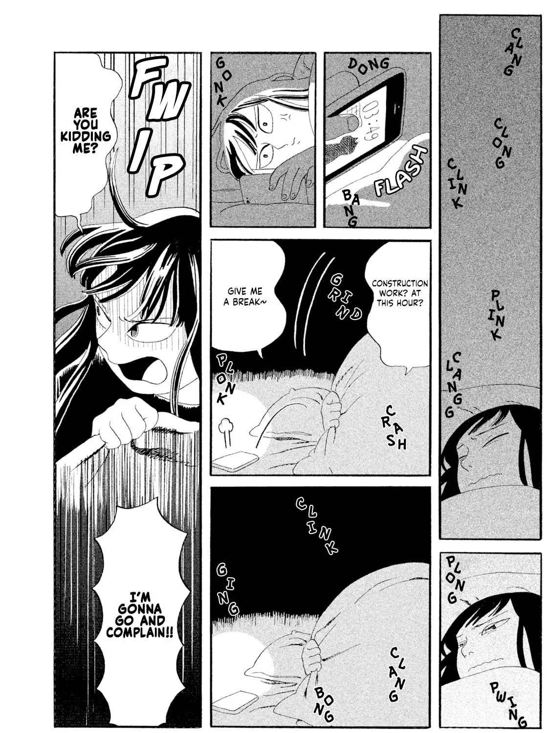 Read Warera Contactee chapter 3 image 60 on Lezhin