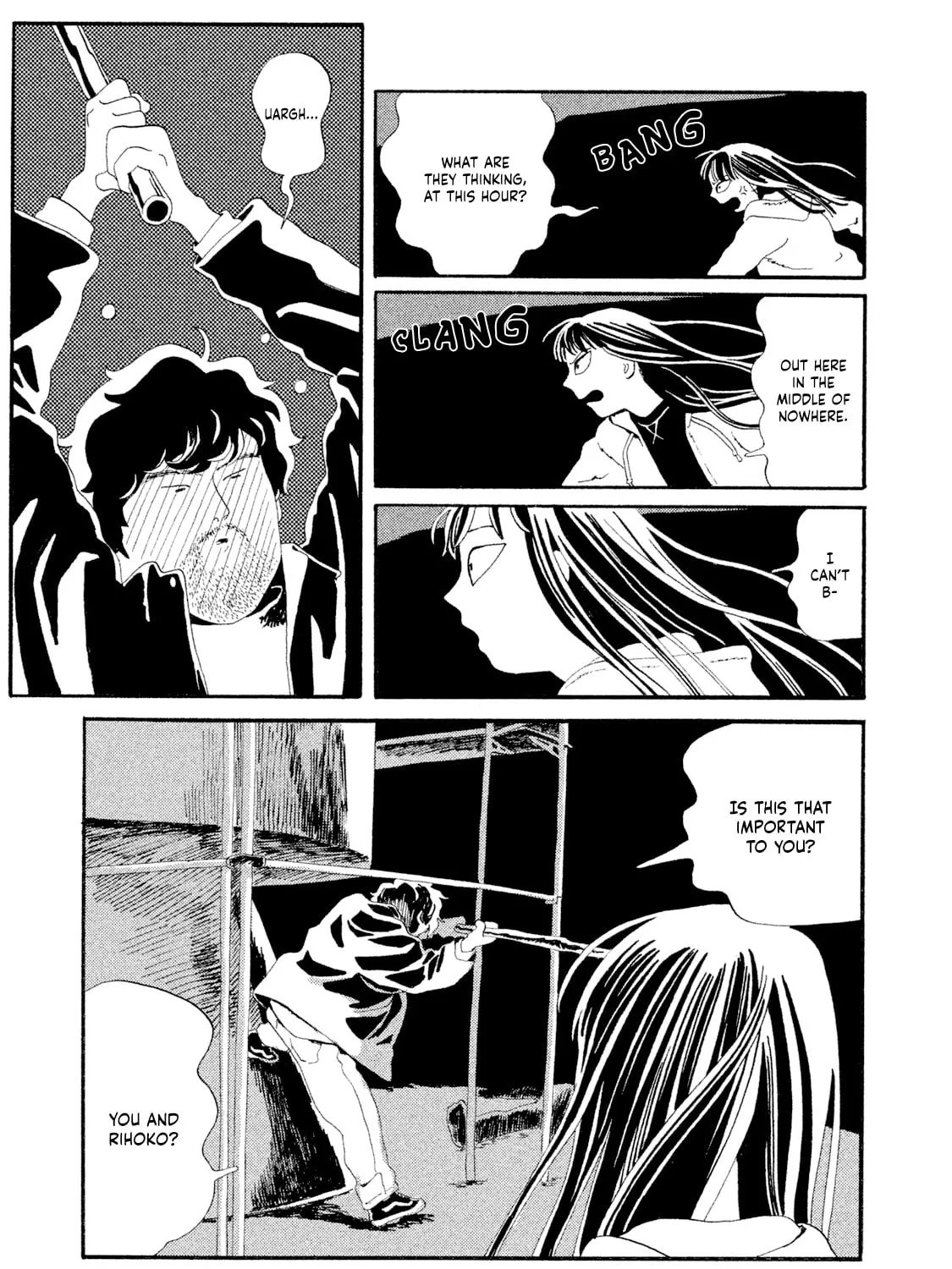 Read Warera Contactee chapter 3 image 62 on Lezhin