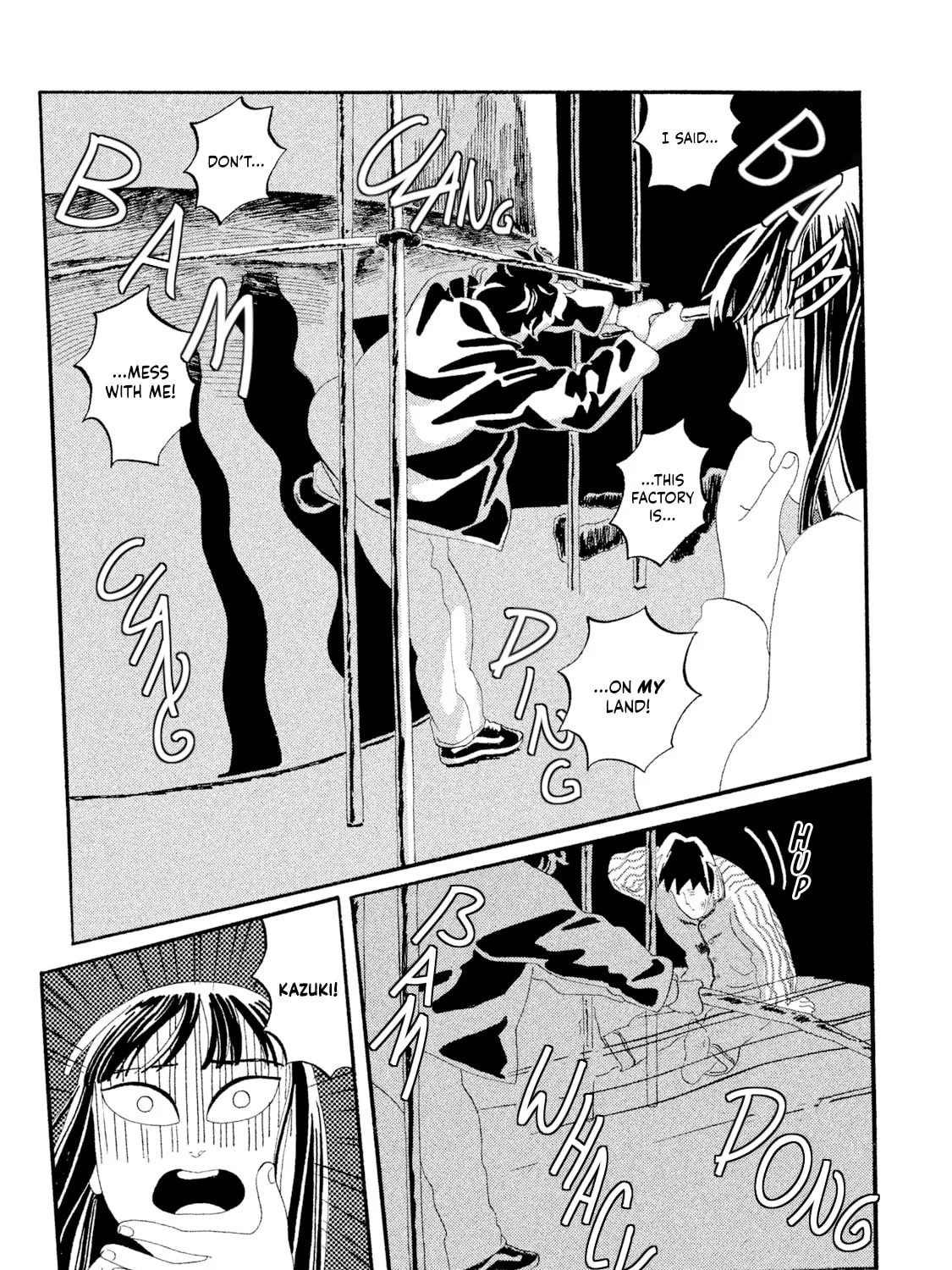 Read Warera Contactee chapter 3 image 66 on Lezhin