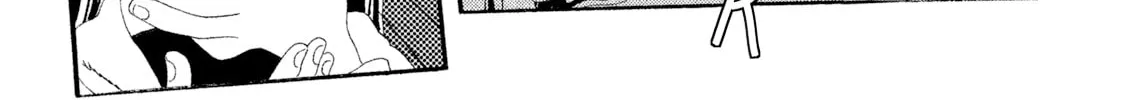 Read Warera Contactee chapter 3 image 67 on Lezhin