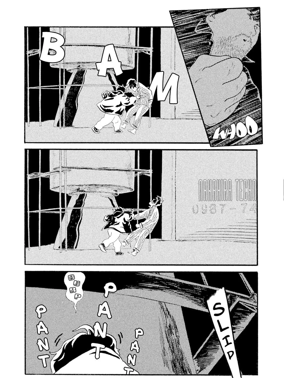 Read Warera Contactee chapter 3 image 70 on Lezhin