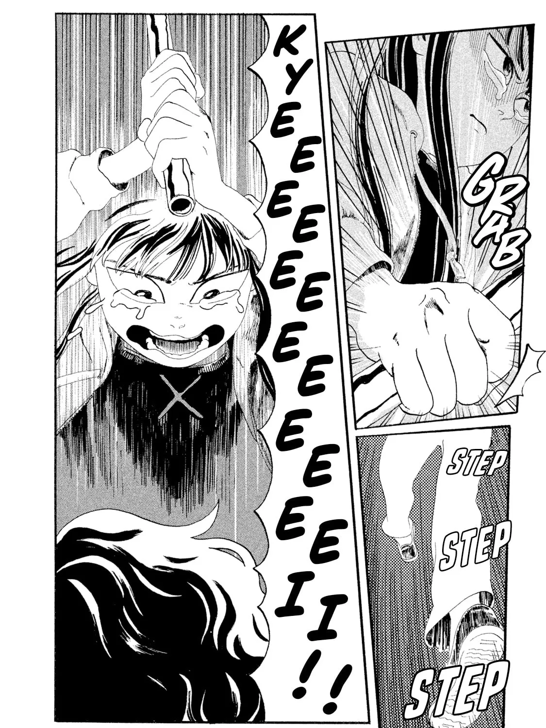 Read Warera Contactee chapter 3 image 72 on Lezhin