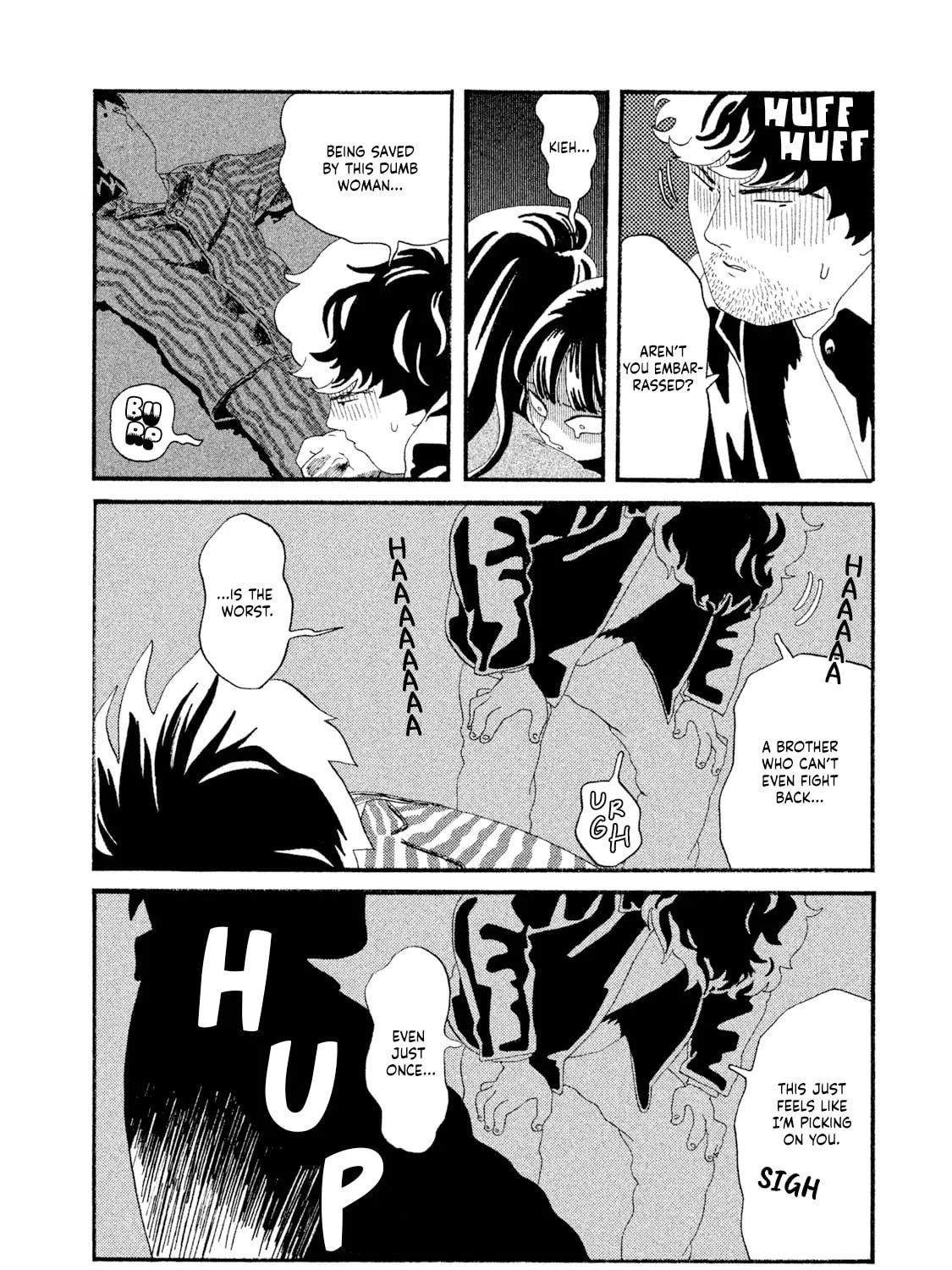 Read Warera Contactee chapter 3 image 76 on Lezhin