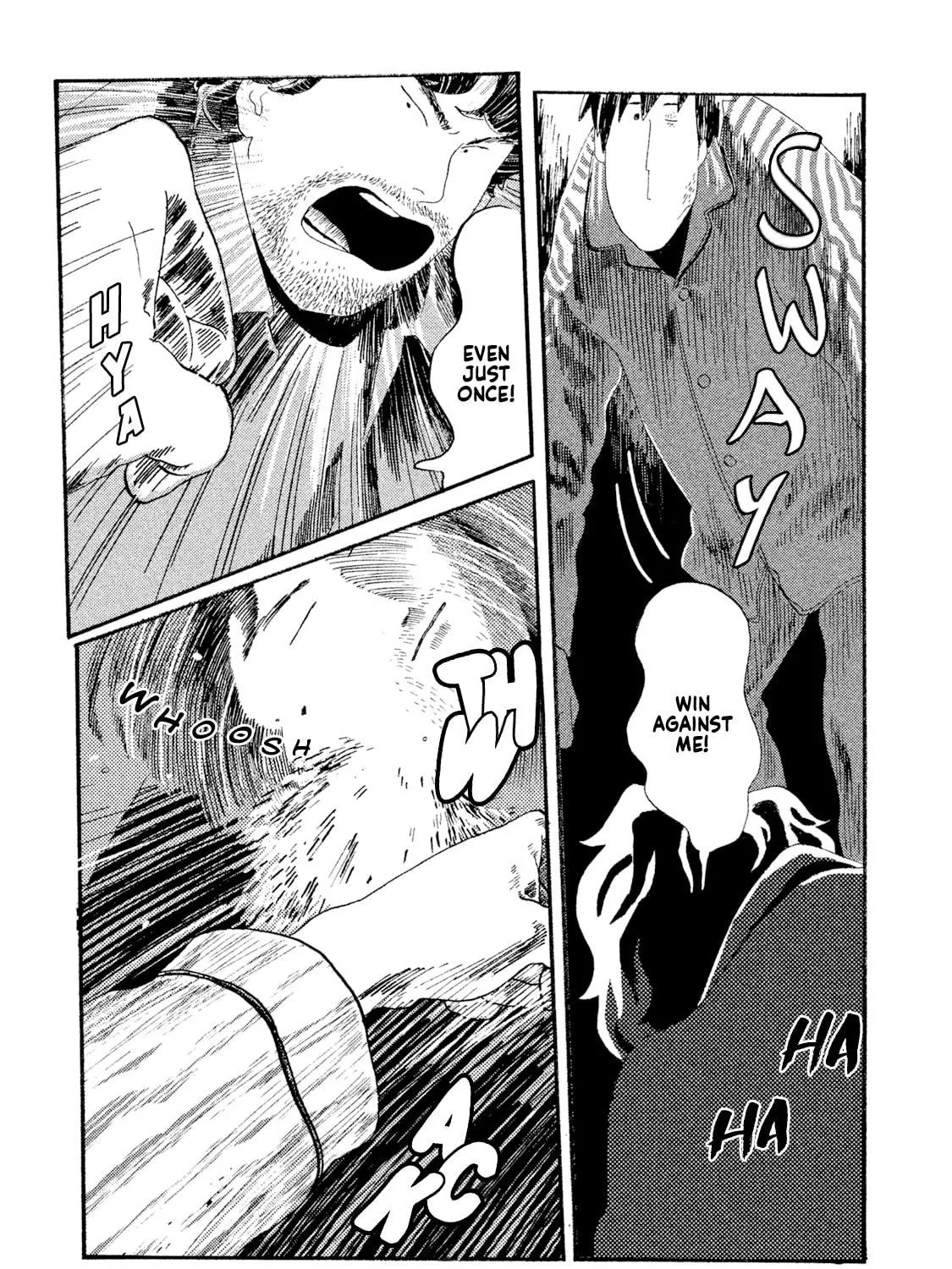 Read Warera Contactee chapter 3 image 78 on Lezhin