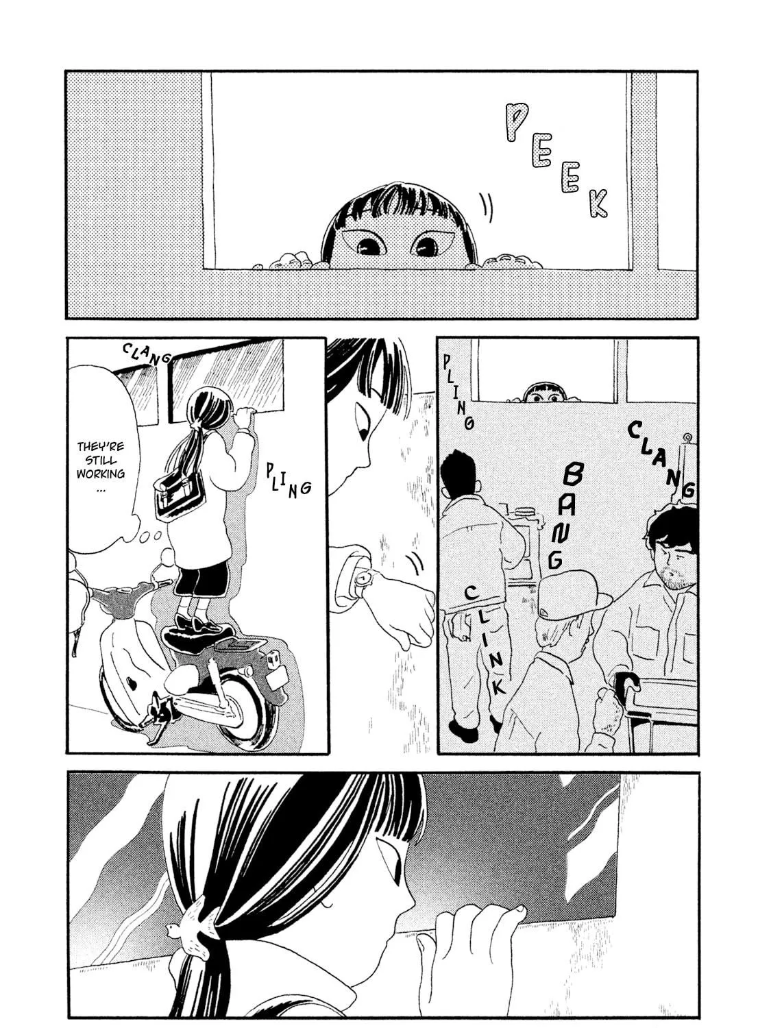 Read Warera Contactee chapter 3 image 8 on Lezhin
