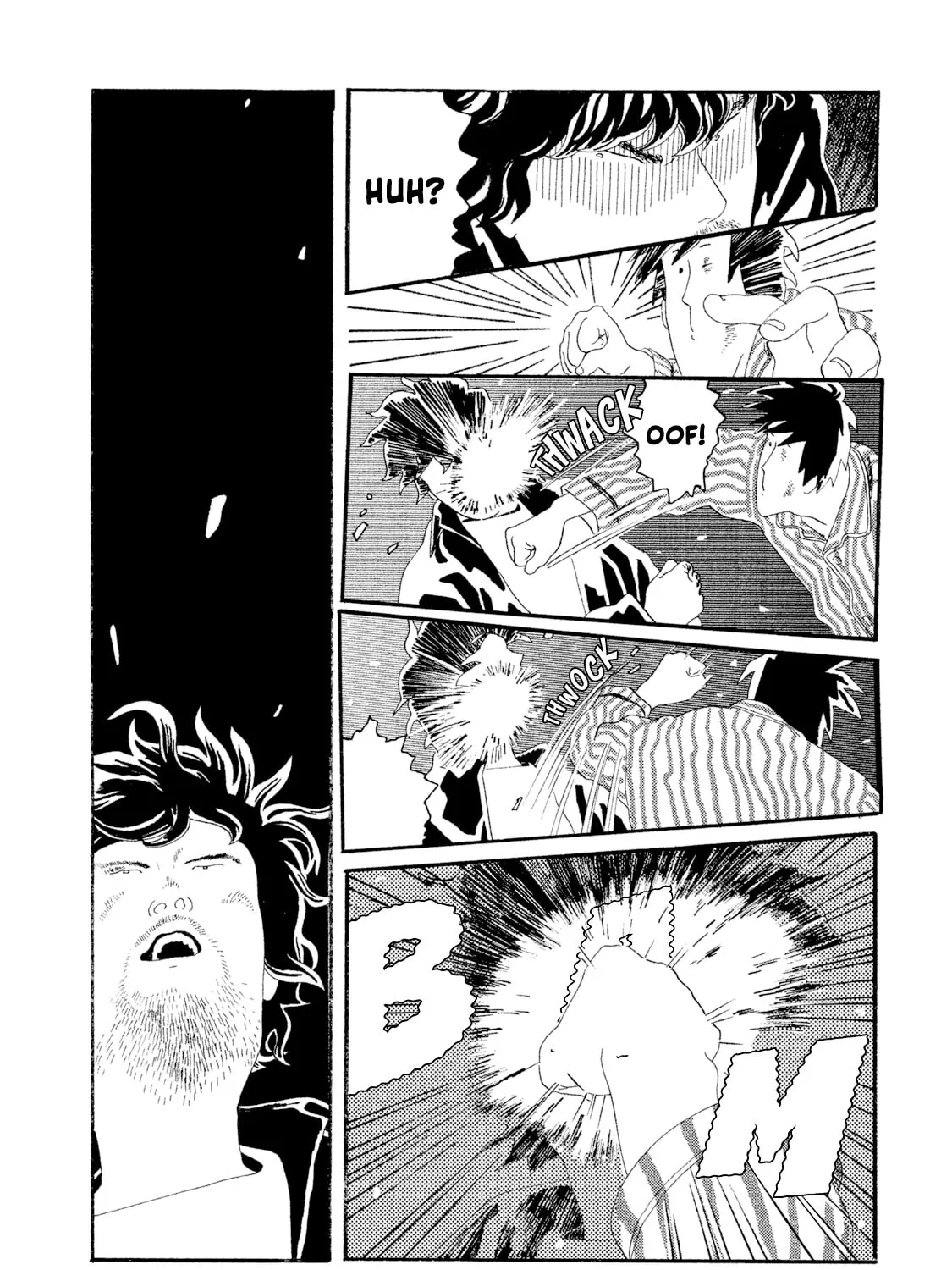 Read Warera Contactee chapter 3 image 80 on Lezhin