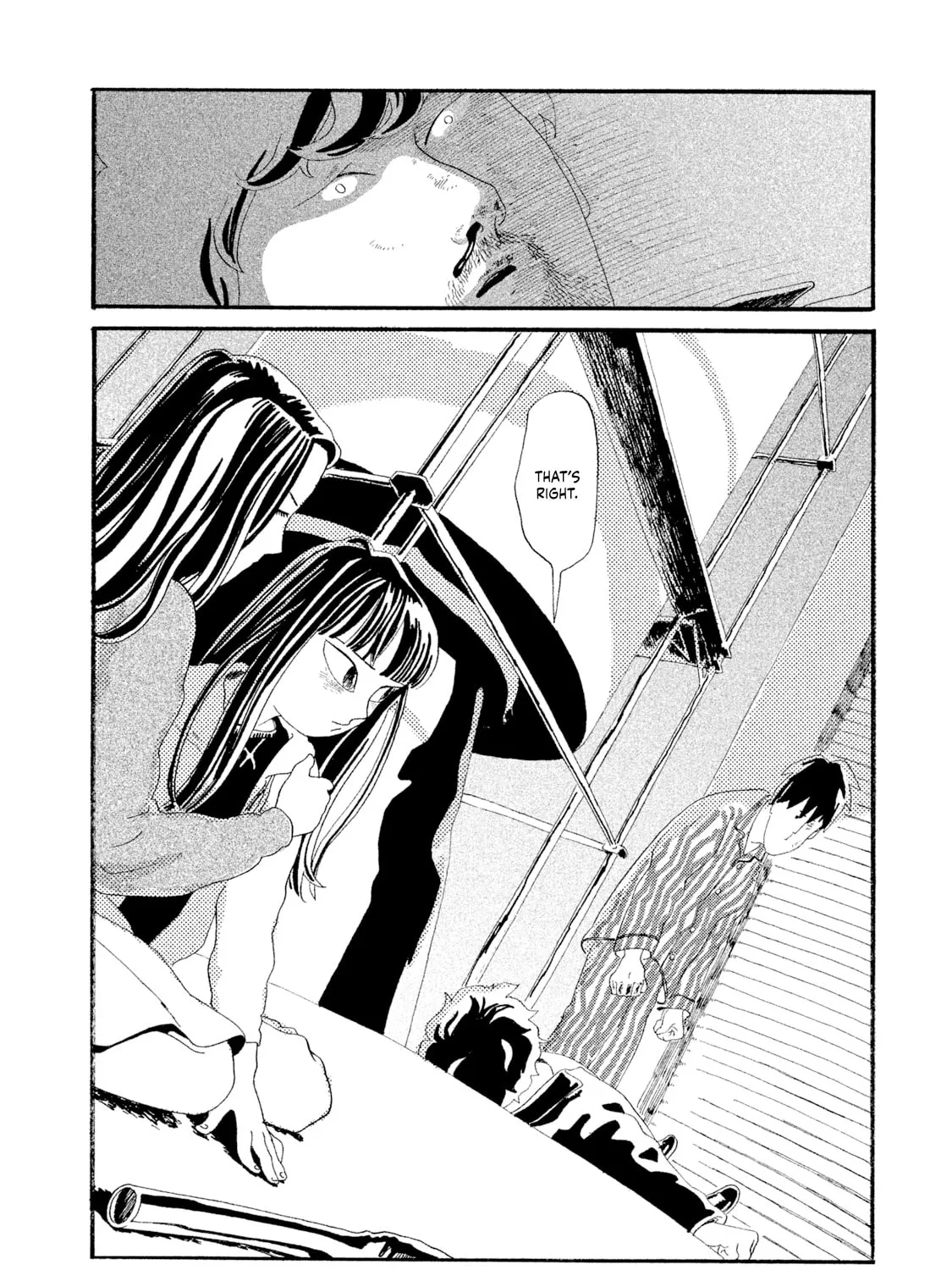 Read Warera Contactee chapter 3 image 84 on Lezhin