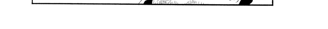 Read Warera Contactee chapter 3 image 93 on Lezhin