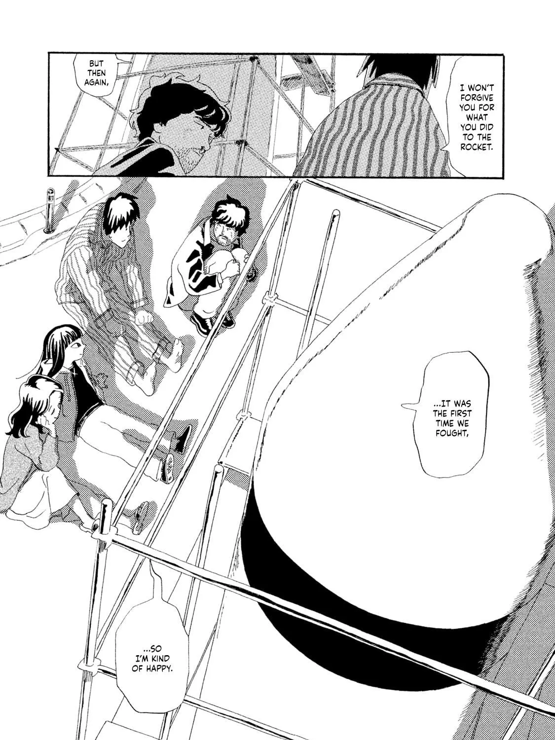 Read Warera Contactee chapter 3 image 94 on Lezhin