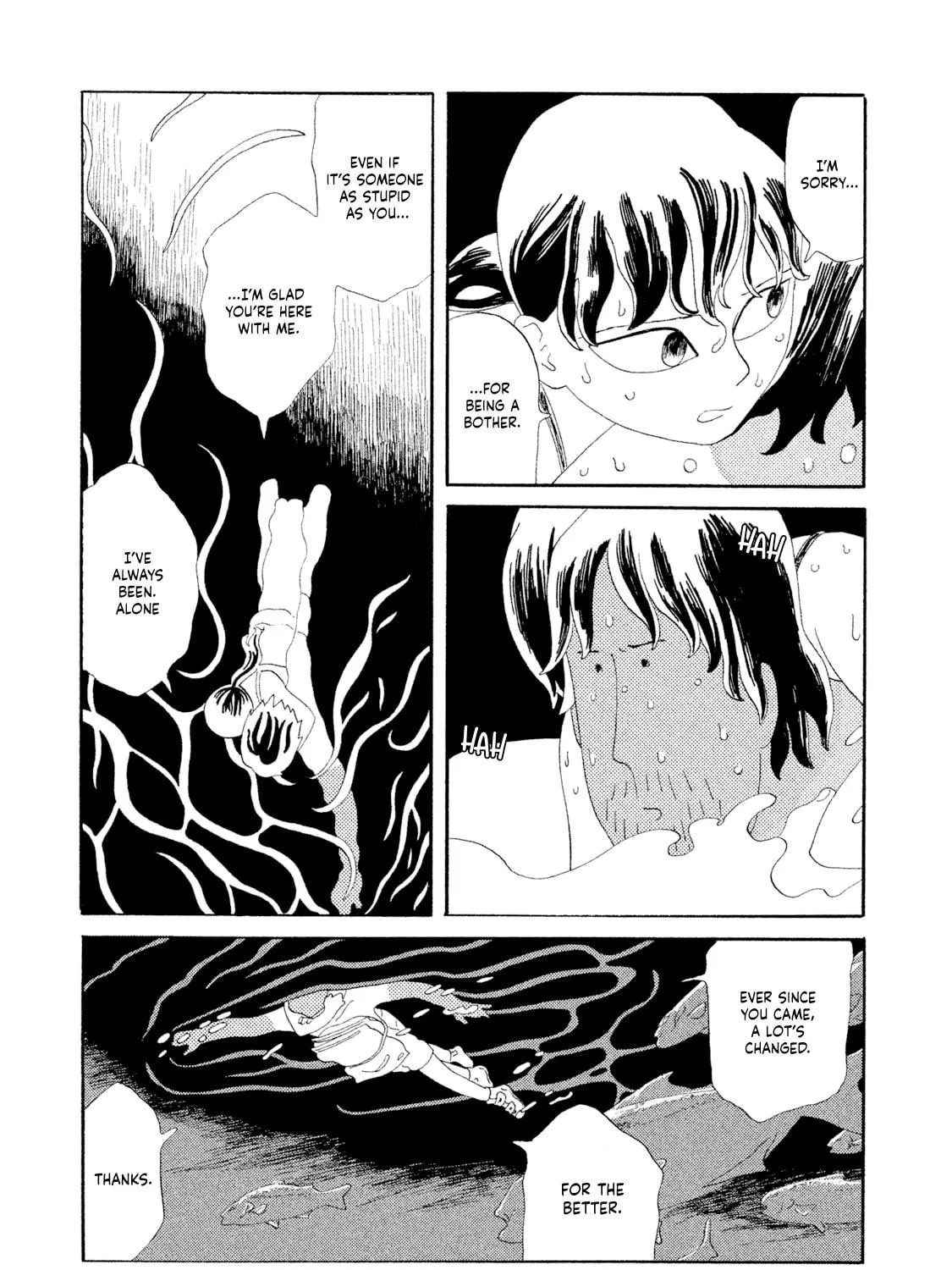 Read Warera Contactee chapter 4 image 100 on Lezhin