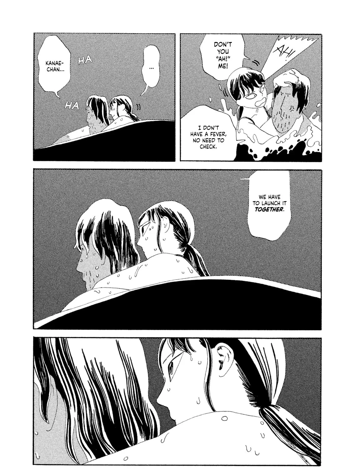 Read Warera Contactee chapter 4 image 102 on Lezhin