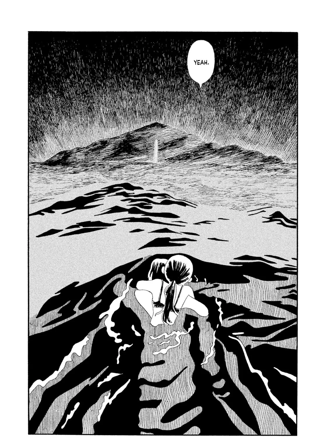 Read Warera Contactee chapter 4 image 104 on Lezhin