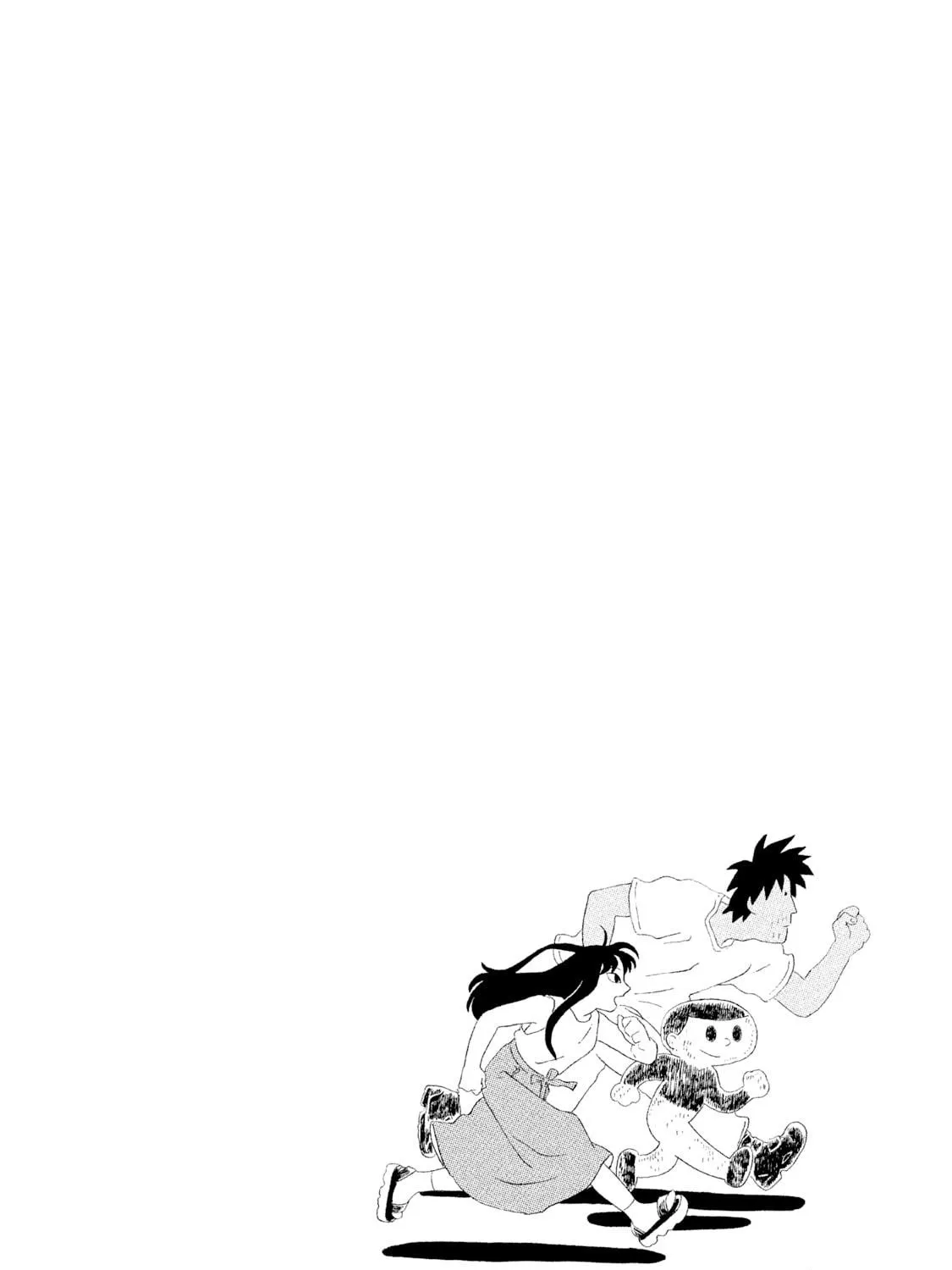 Read Warera Contactee chapter 4 image 106 on Lezhin