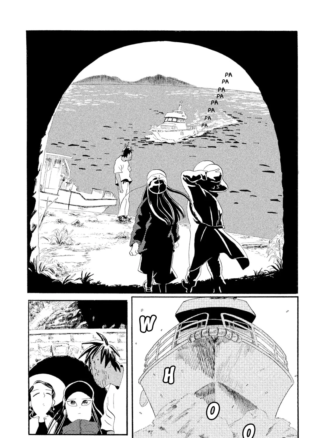 Read Warera Contactee chapter 4 image 12 on Lezhin