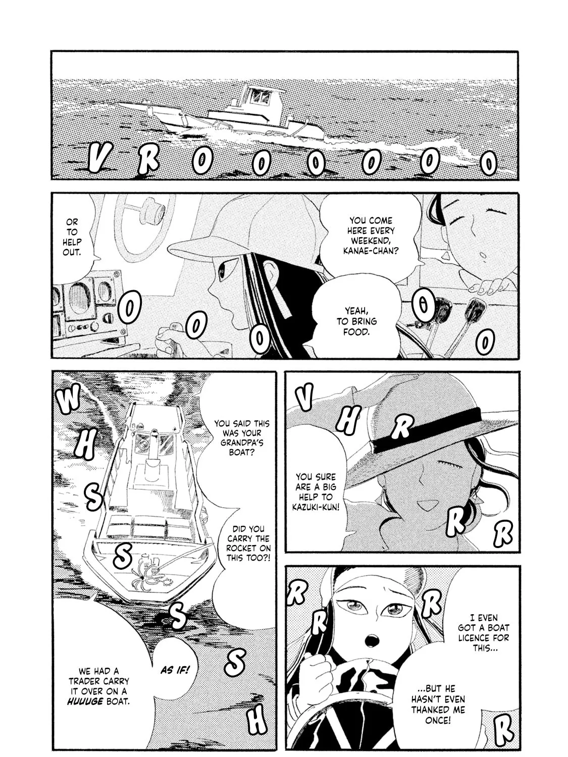 Read Warera Contactee chapter 4 image 2 on Lezhin