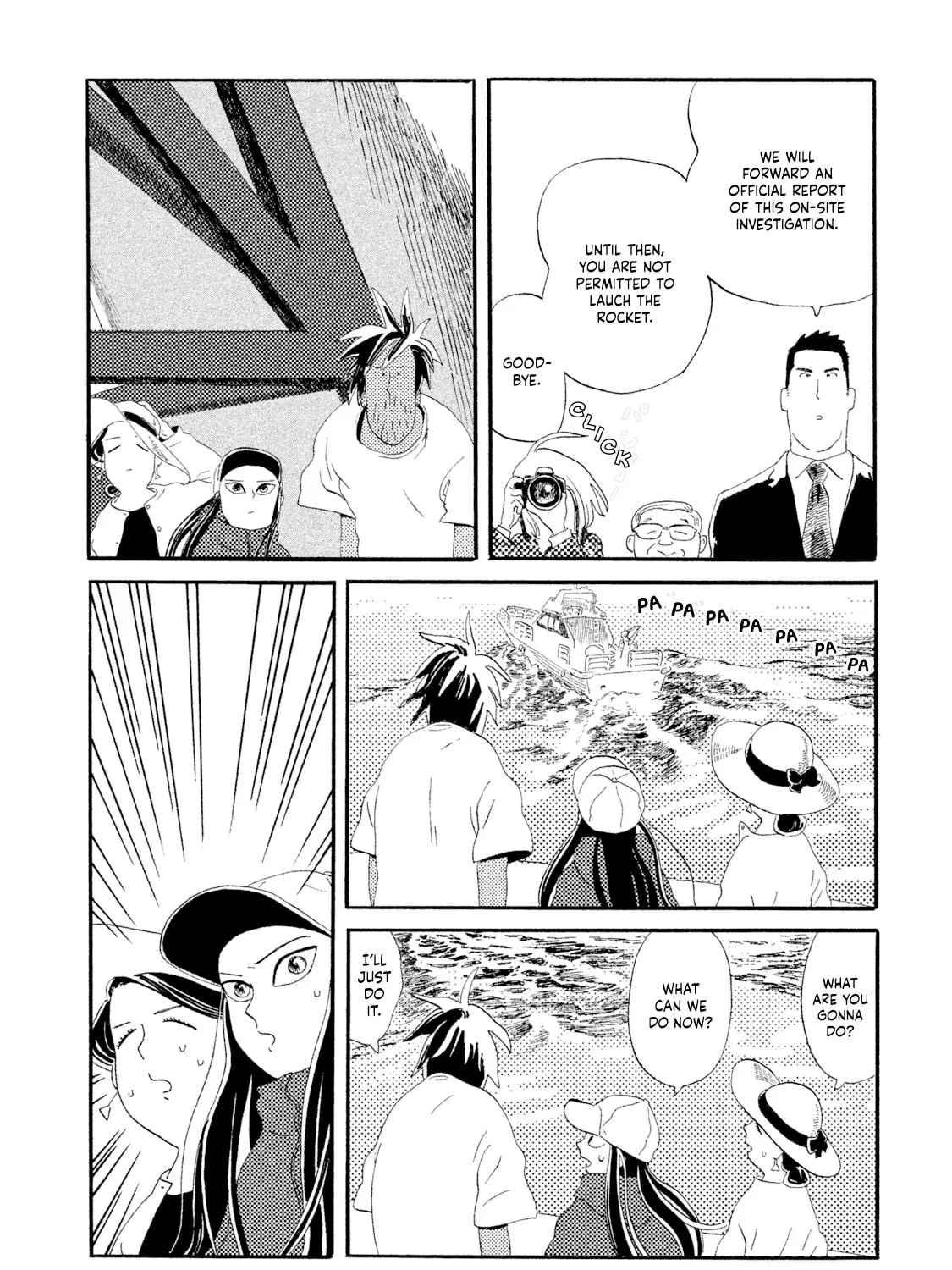 Read Warera Contactee chapter 4 image 30 on Lezhin