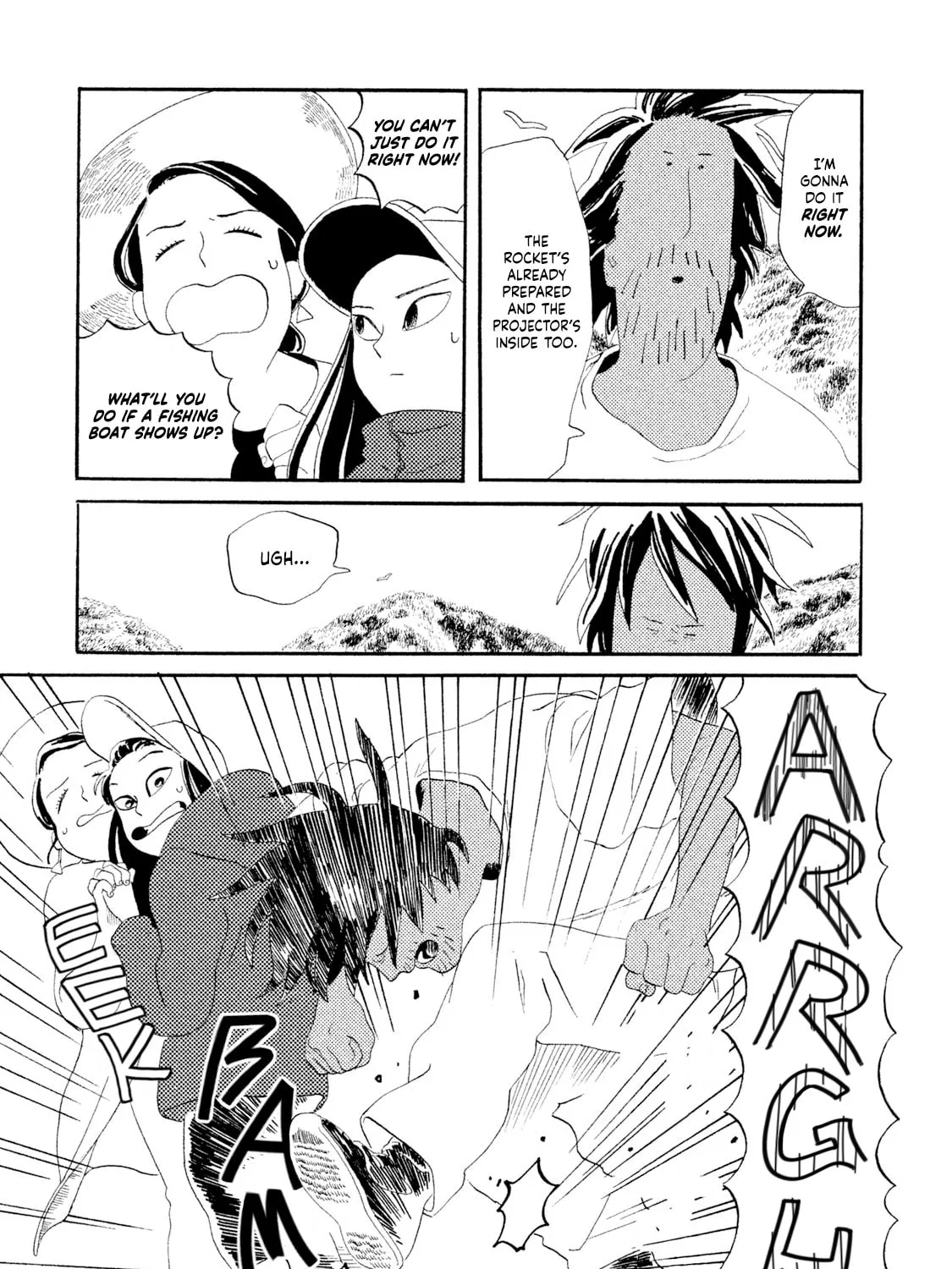 Read Warera Contactee chapter 4 image 32 on Lezhin