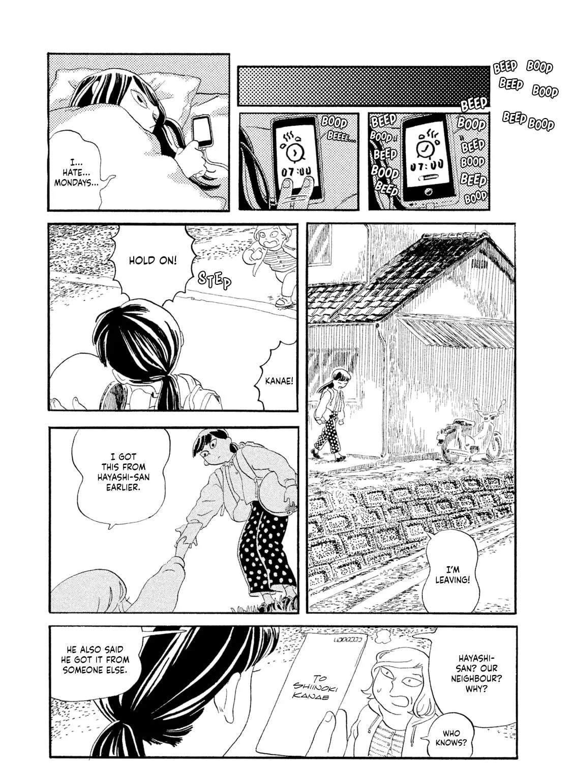 Read Warera Contactee chapter 4 image 40 on Lezhin