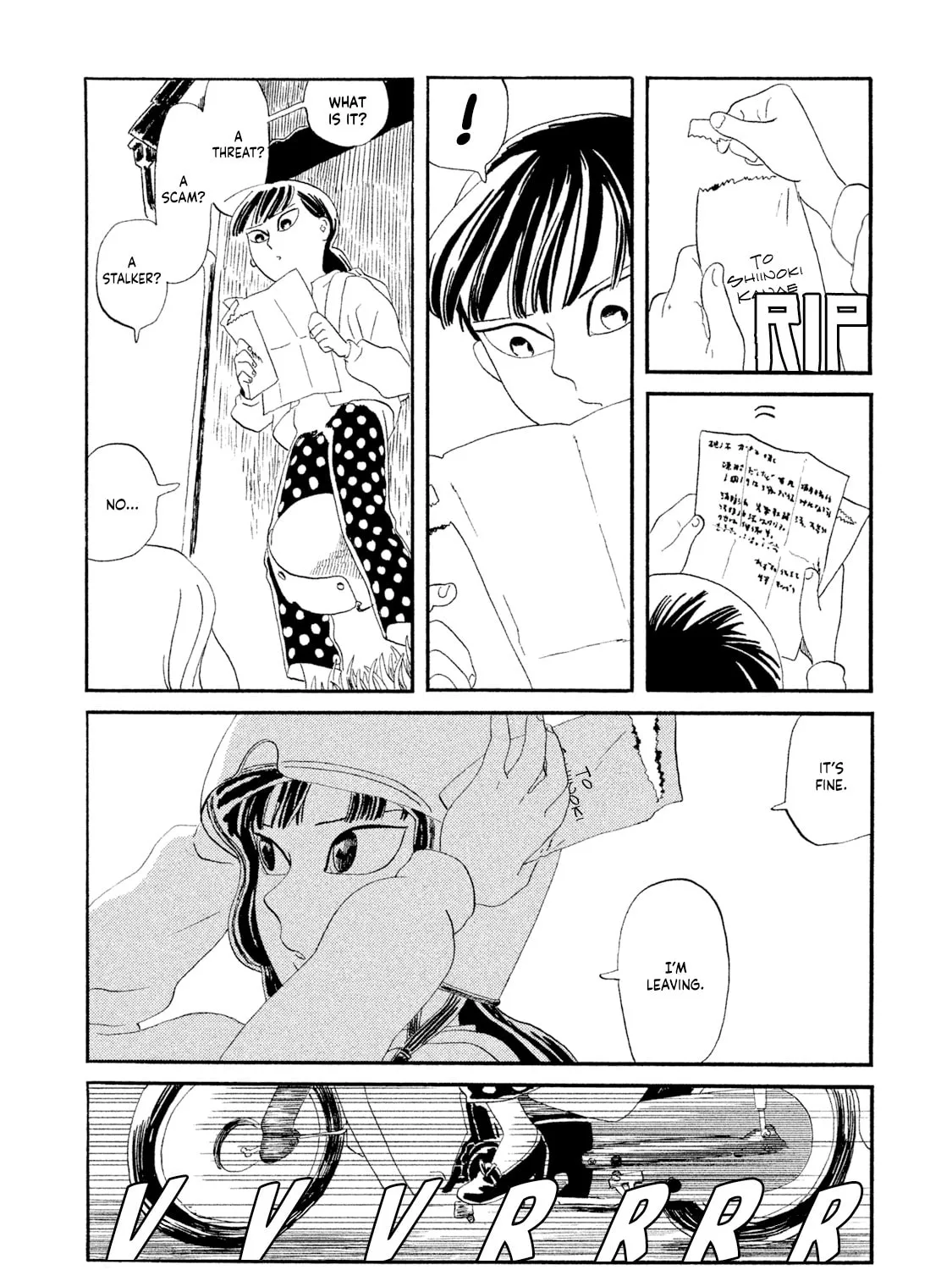 Read Warera Contactee chapter 4 image 42 on Lezhin