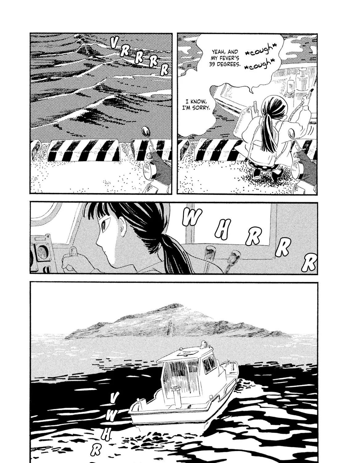 Read Warera Contactee chapter 4 image 44 on Lezhin