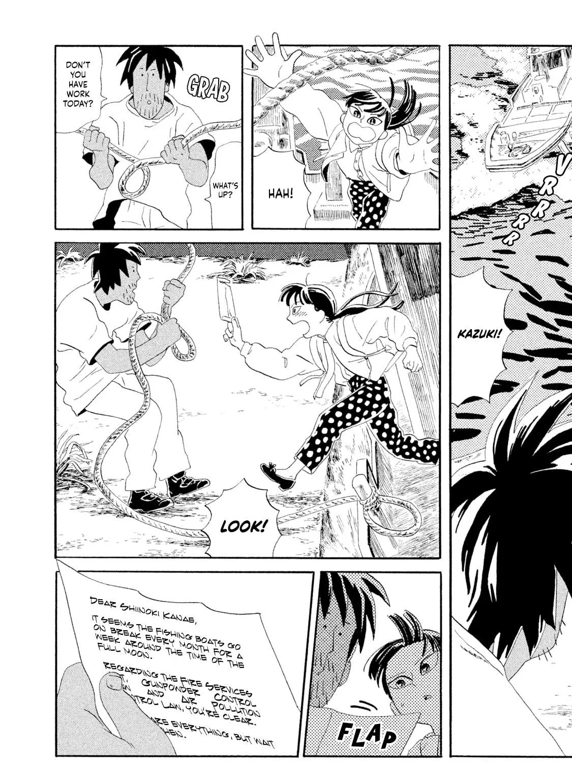 Read Warera Contactee chapter 4 image 46 on Lezhin