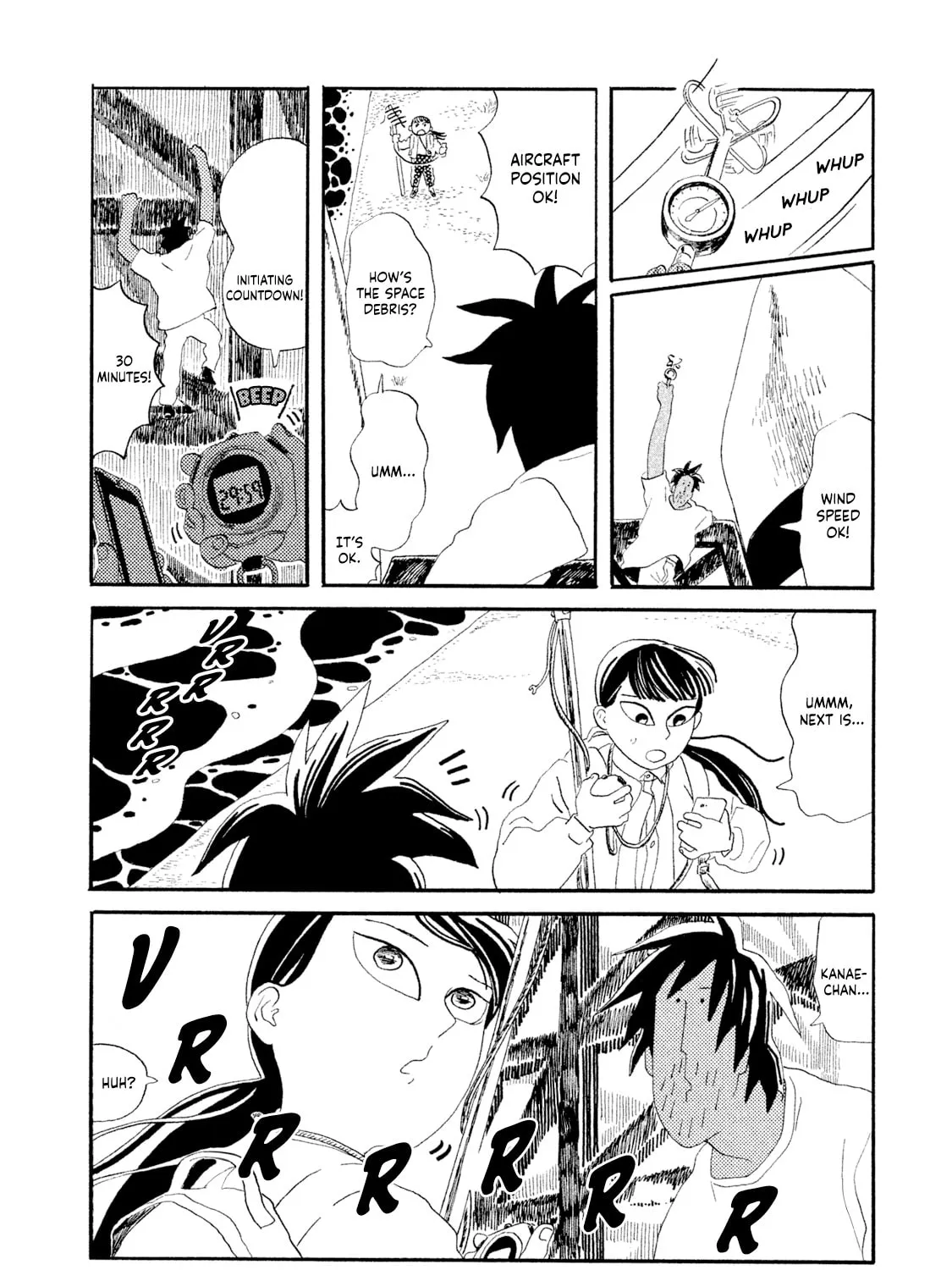 Read Warera Contactee chapter 4 image 50 on Lezhin