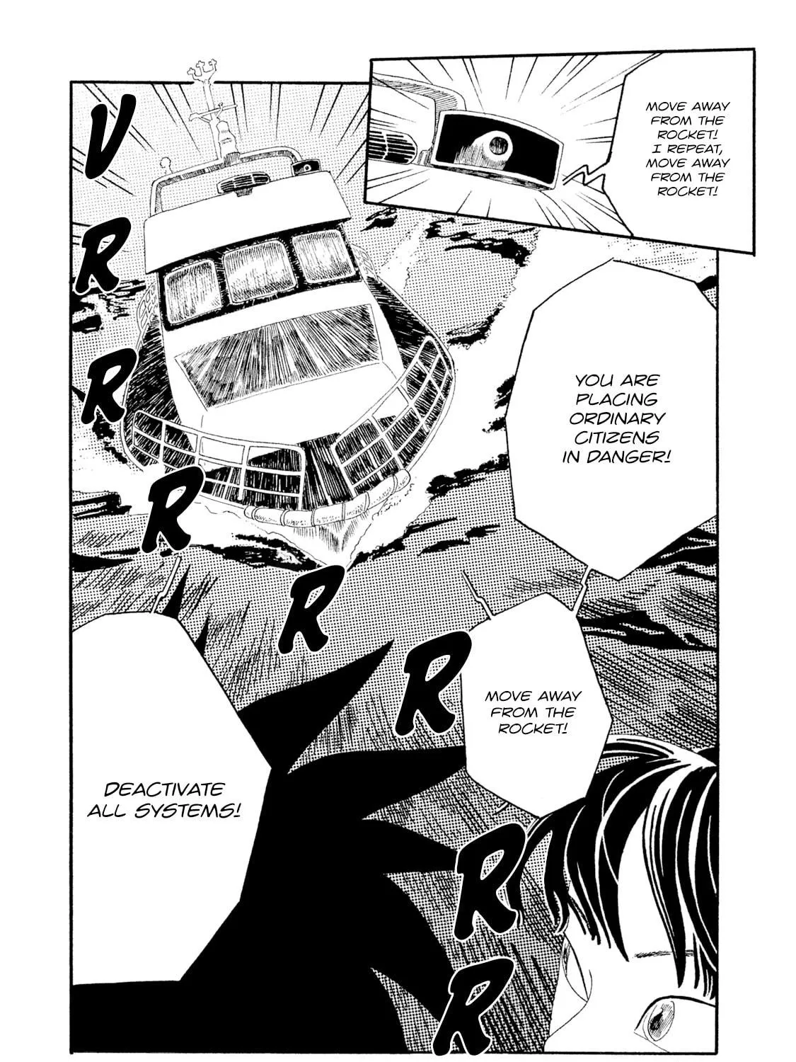 Read Warera Contactee chapter 4 image 52 on Lezhin
